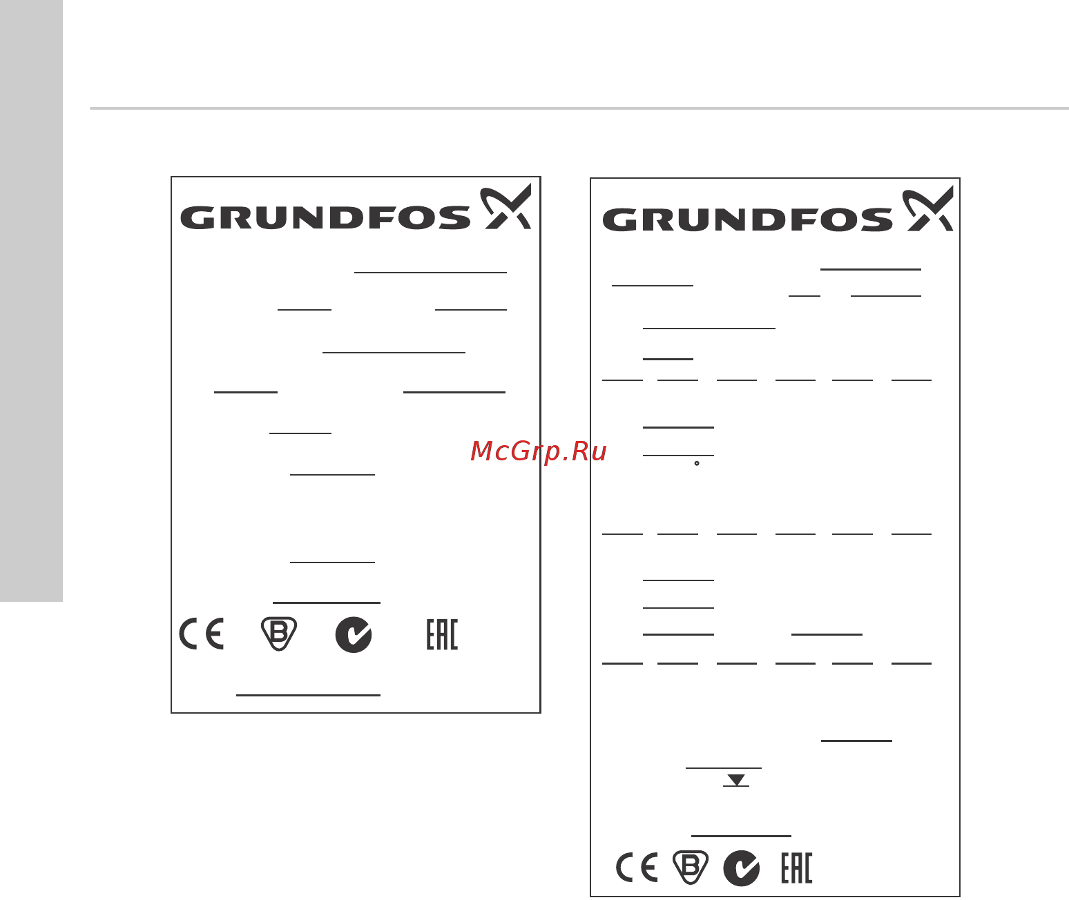 Grundfos SQE 3 - 95 (96510161) [412/420] Appendix