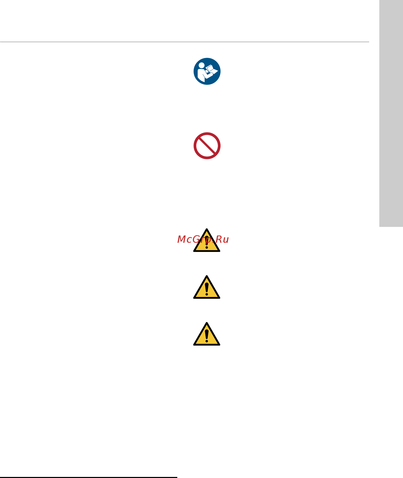 Grundfos SQE 2 - 55 (96510151) [5/420] Symbols used in this document