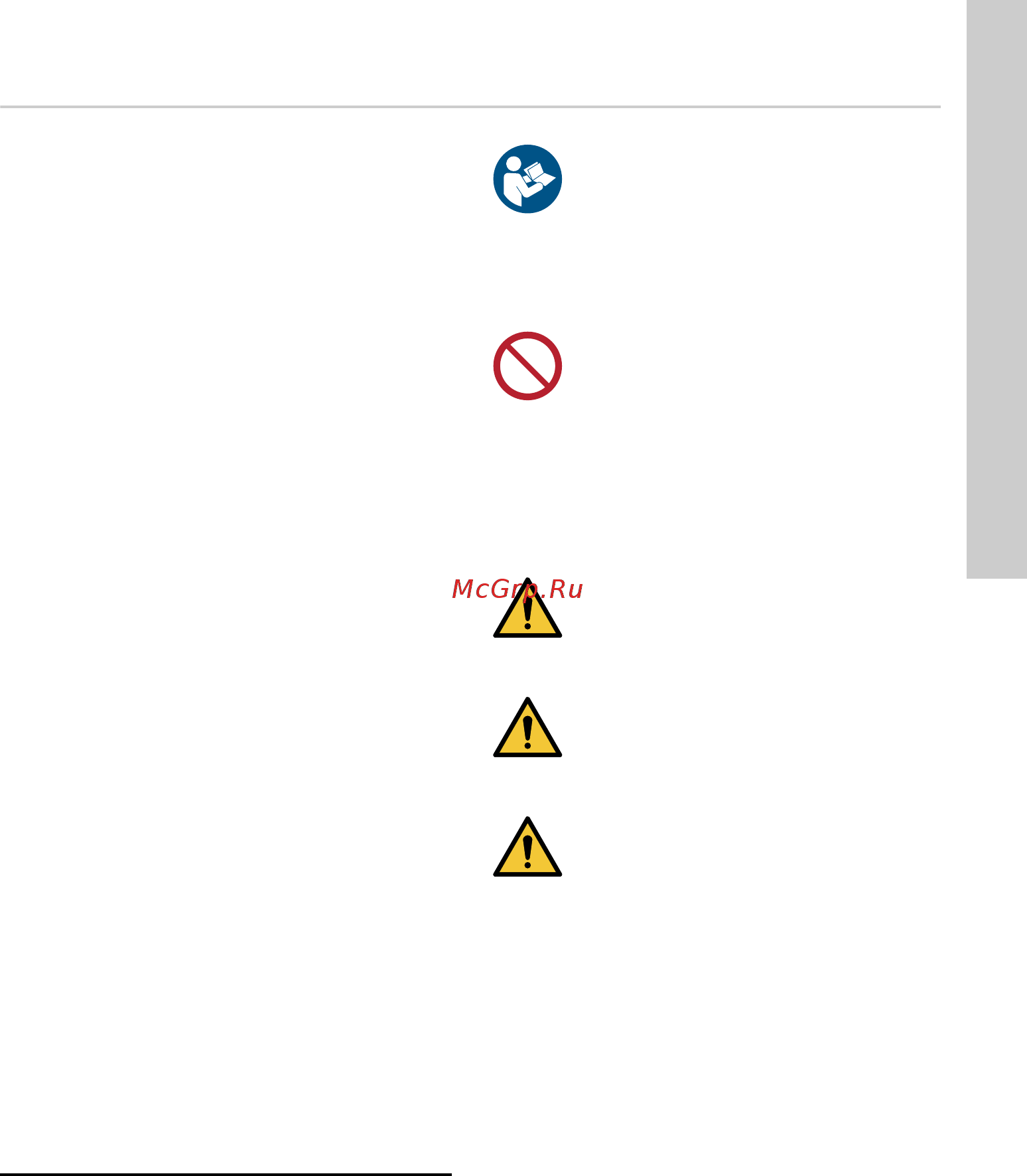 Grundfos SQE 3 - 95 (96510161) [65/420] Symboler brugt i dette dokument