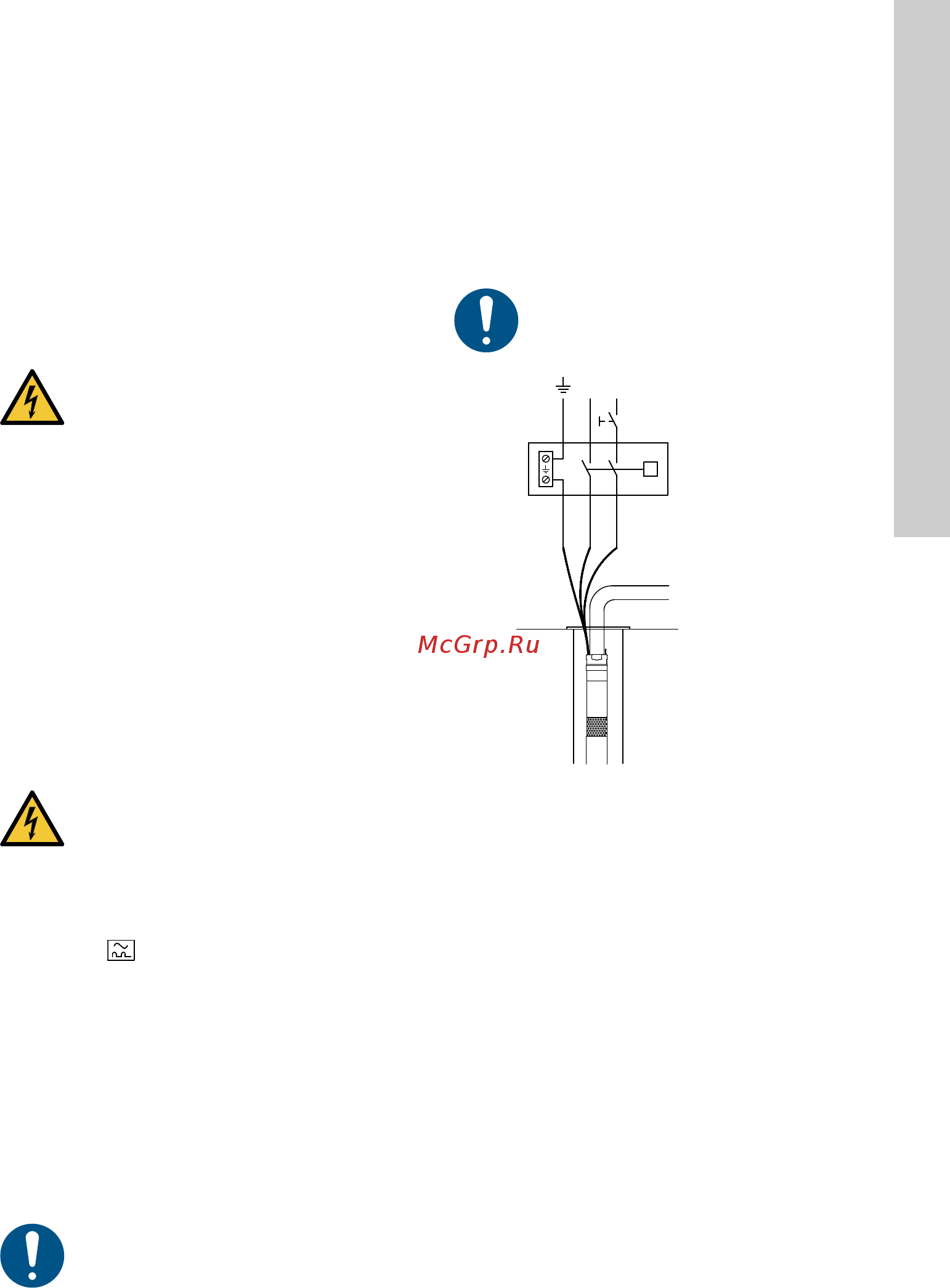 Grundfos SQE 3 - 95 (96510161) [69/420] El tilslutning