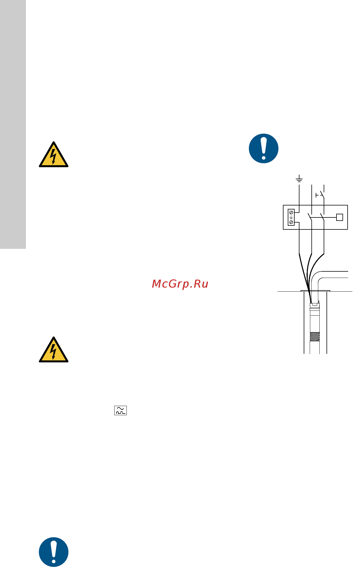 Grundfos SQE 2 - 55 (96510151) [84/420] Elektriühendused