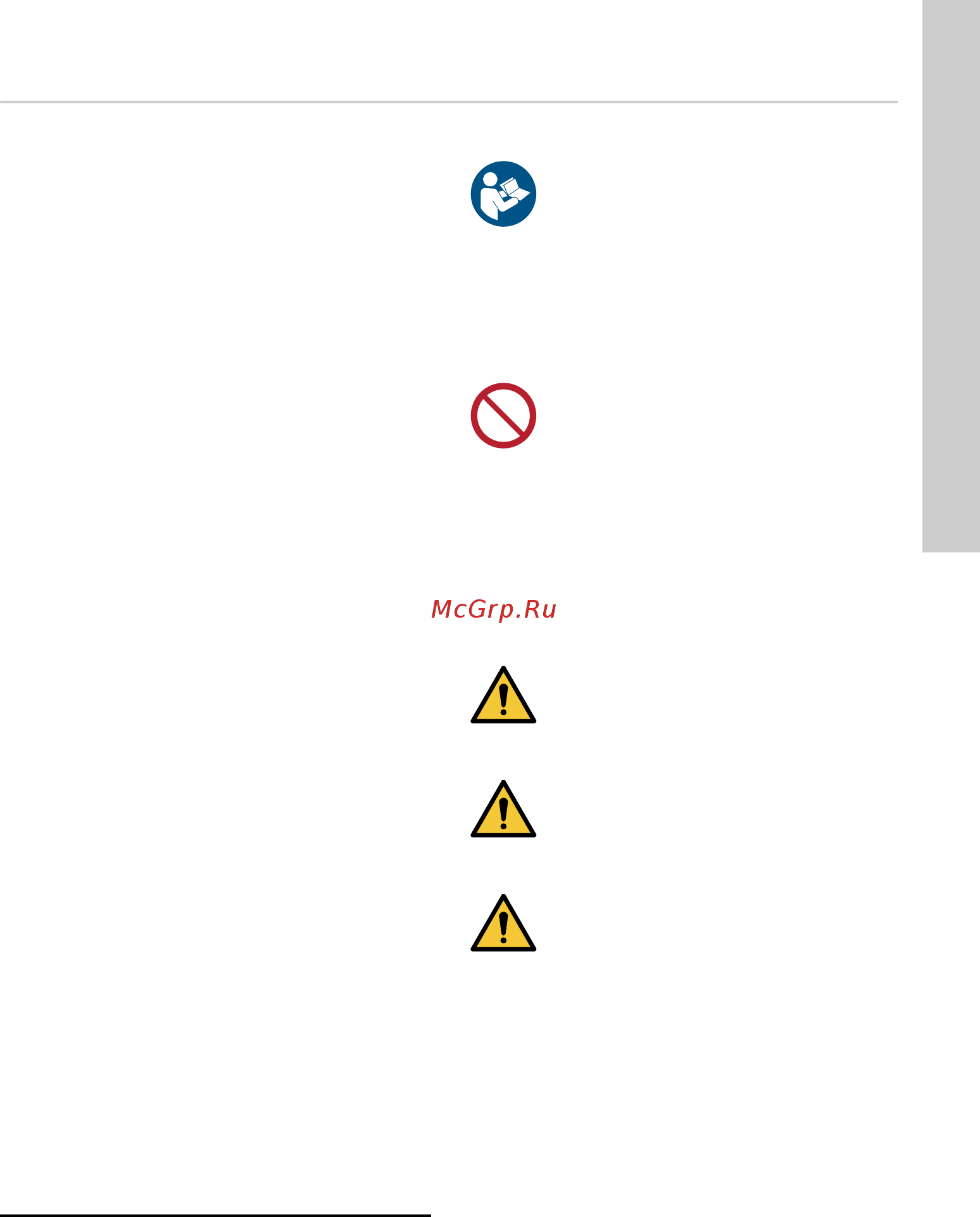 Grundfos SQE 3 - 95 (96510161) [95/420] Español es