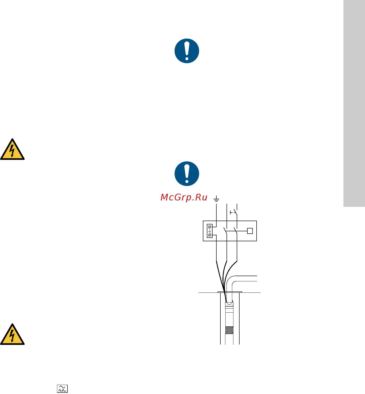 Grundfos SQE 3 - 95 (96510161) [99/420] Conexión eléctrica