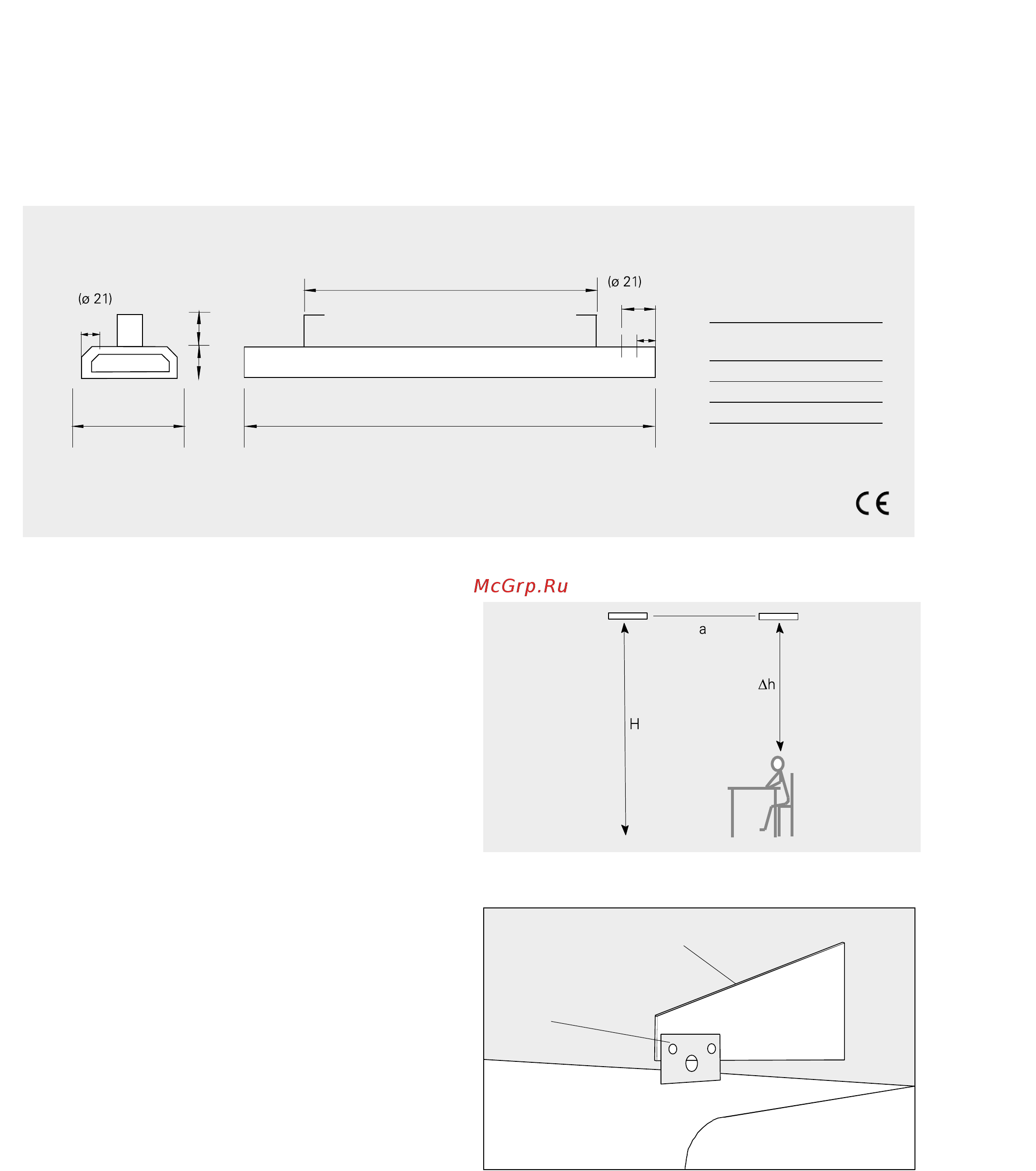 Frico Elztrip EZ106N [2/4] Mонтаж