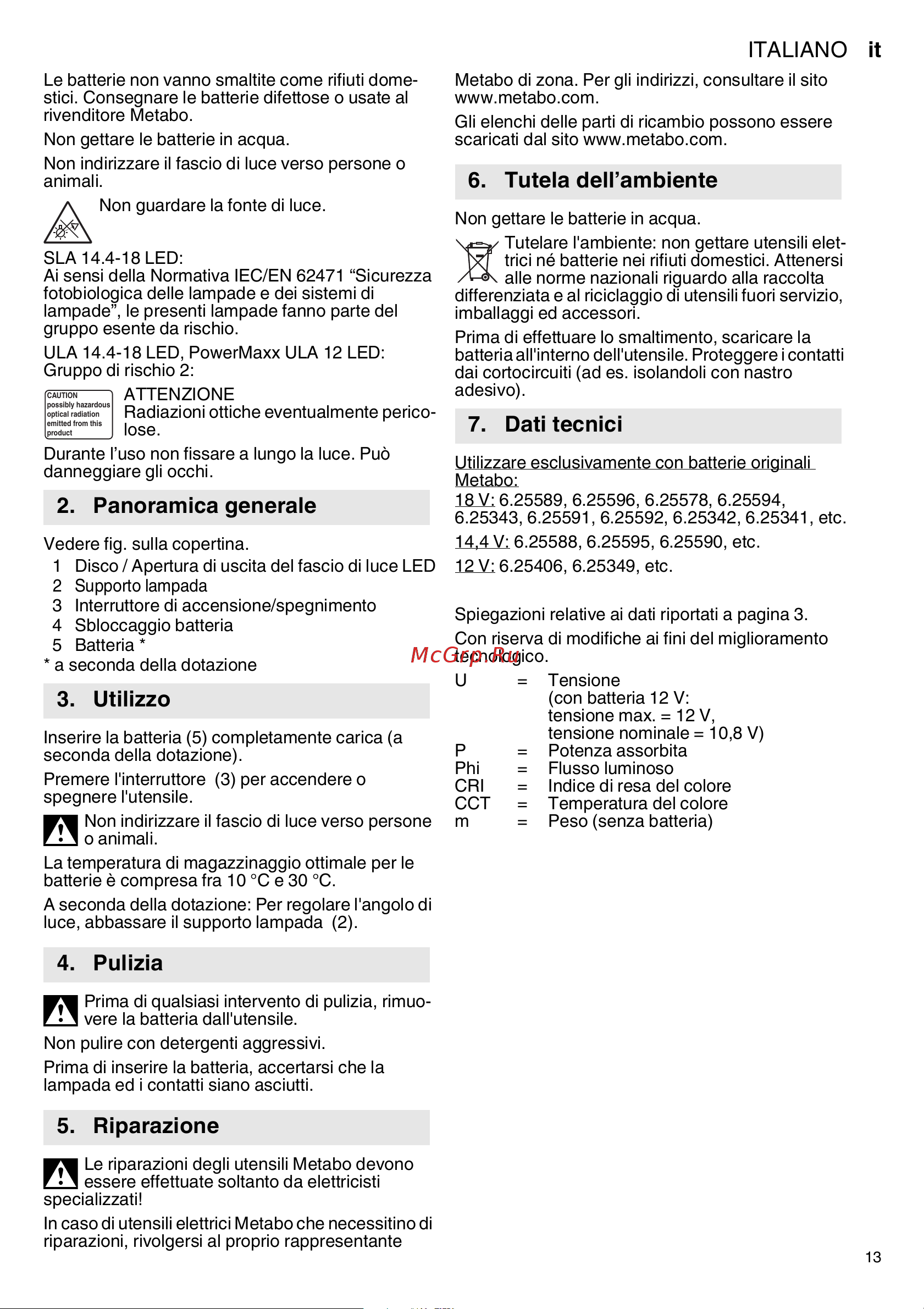 Metabo PowerMaxx ULA 12 LED (600788000) без акк. и з.у [13/36] Utilizzo