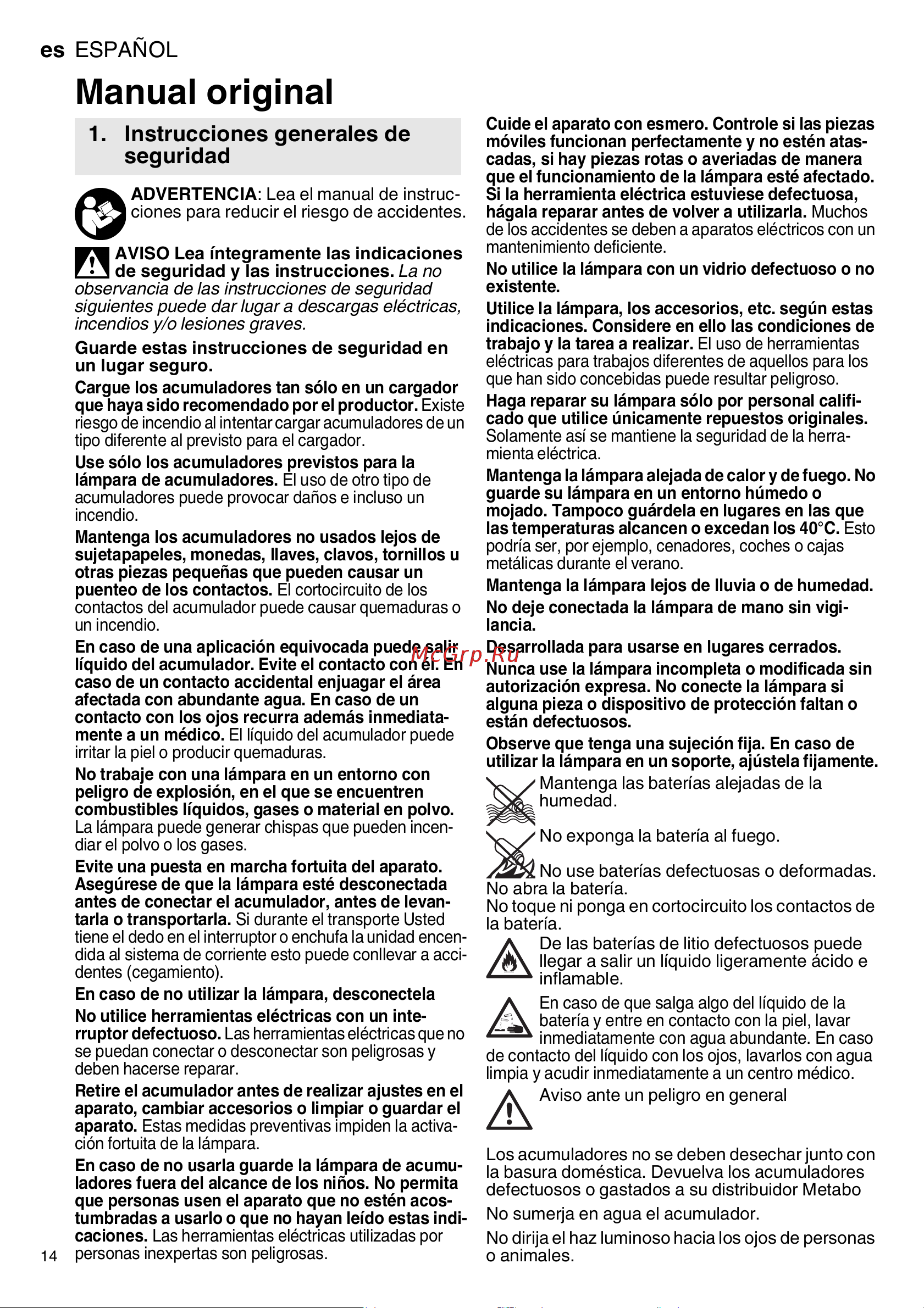 Metabo PowerMaxx ULA 12 LED (600788000) без акк. и з.у [14/36] Español es