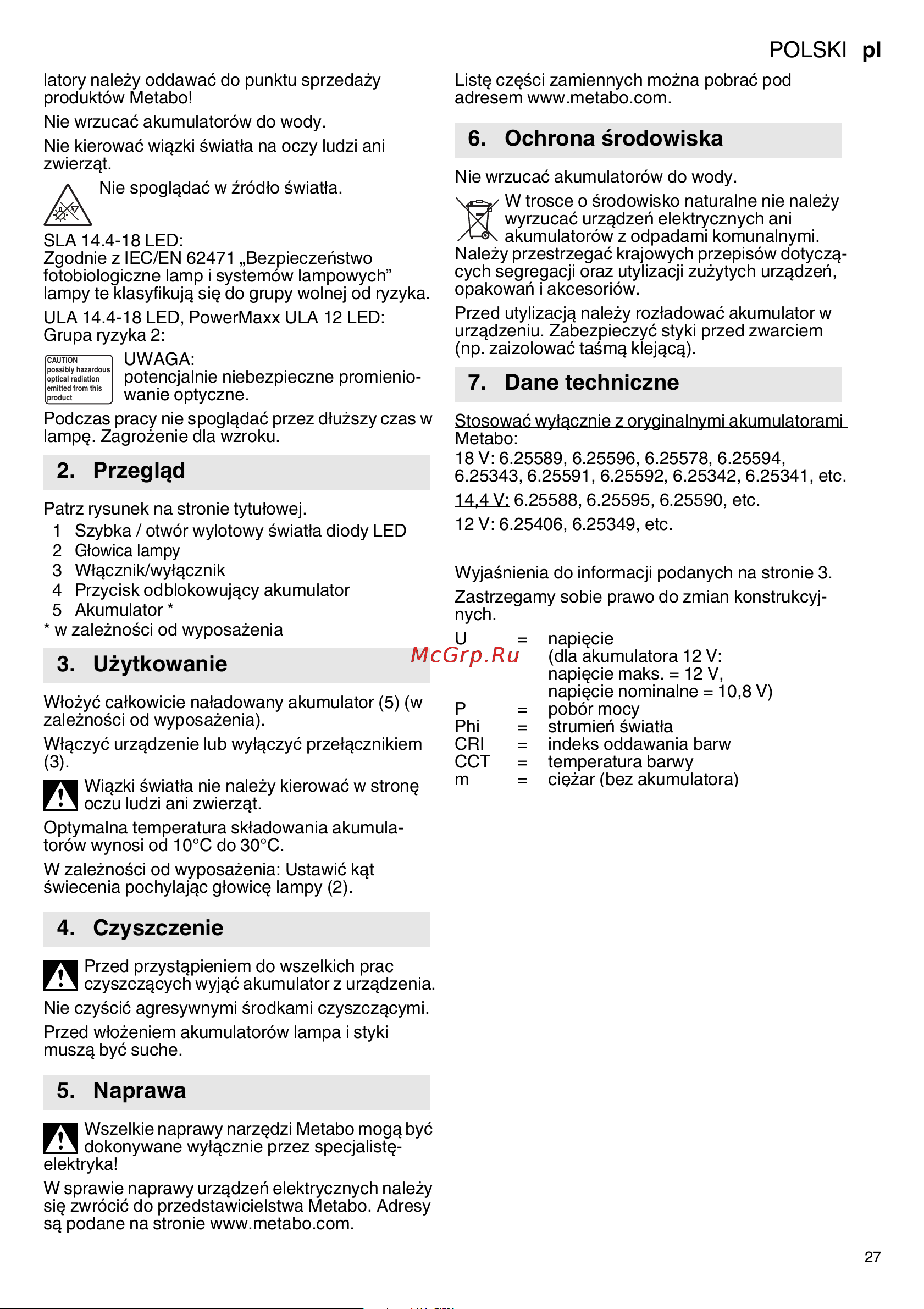 Metabo PowerMaxx ULA 12 LED (600788000) без акк. и з.у [27/36] Polski pl
