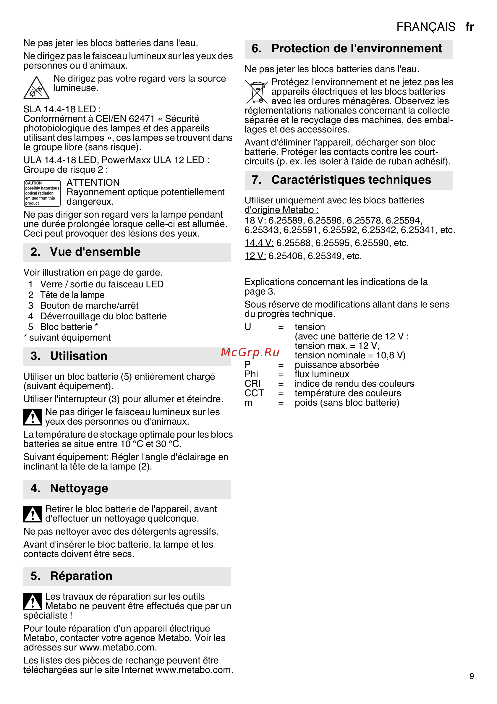 Metabo PowerMaxx ULA 12 LED (600788000) без акк. и з.у [9/36] Vue d ensemble