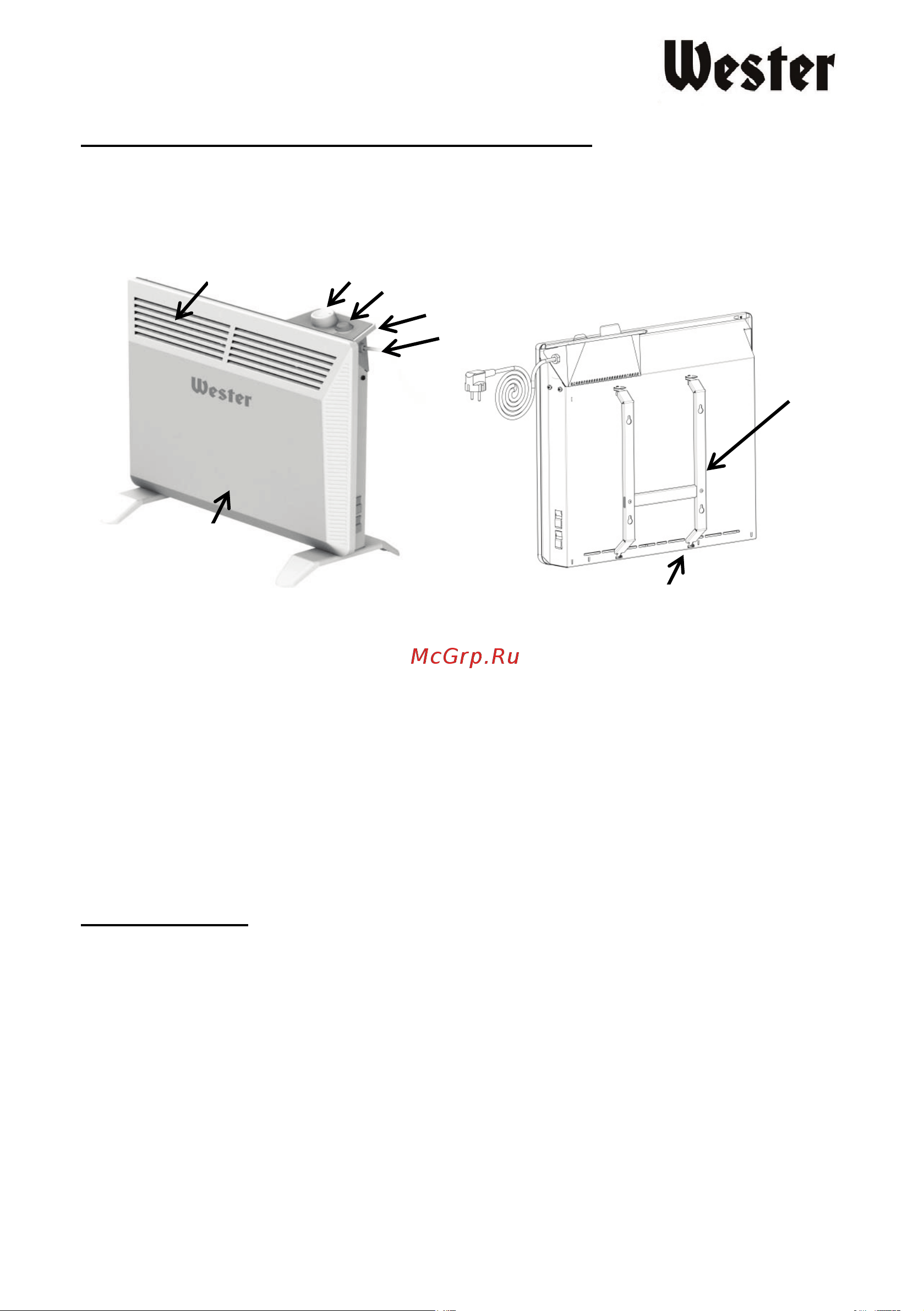 Wester EK 1000 [4/16] Www hammer pt com