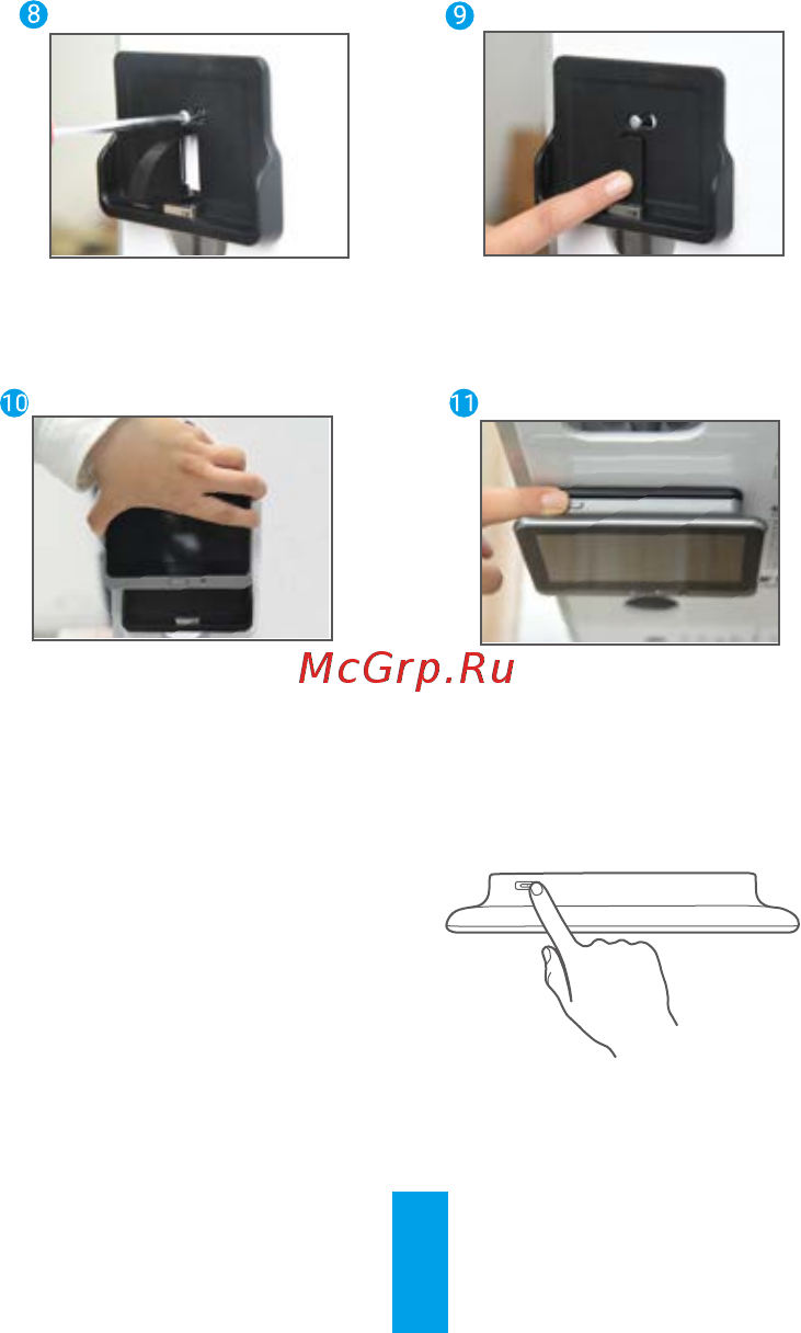 Ezviz CS-DP1-A0-4A1WPFBSR [18/42] Включение устройства