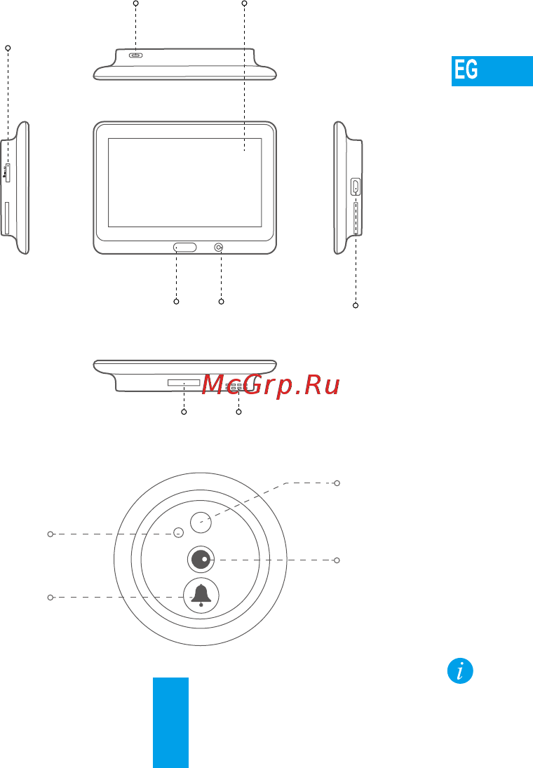 Ezviz DP1/SilverMetallic  00-00002353 [31/42] ةماع ةرظن