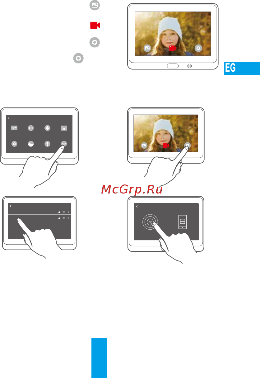 Ezviz Wi-Fi DP1 (CS-DP1-A0-4A1WPFBSR) [35/42] Wi fi ةكبشب لاصتلاا
