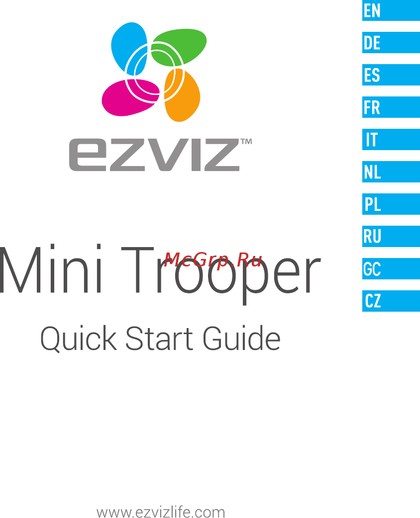 Ezviz CS-CV316-A0-4A1WPMBR Инструкция по эксплуатации онлайн