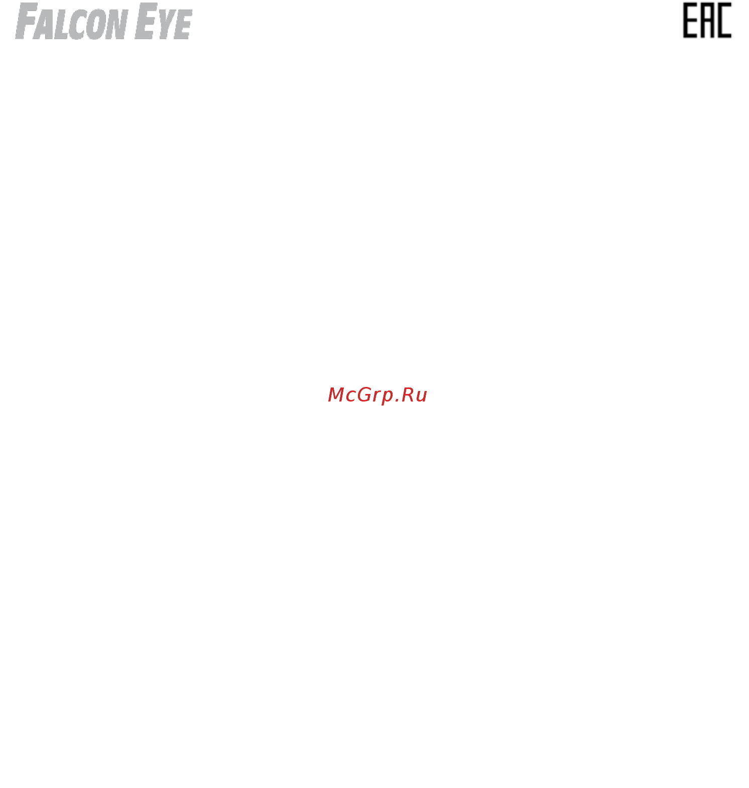 Falcon Eye FE-MHD2216 Инструкция по эксплуатации онлайн