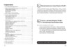 Neptun iws ProW+ 1/2 Инструкция по эксплуатации