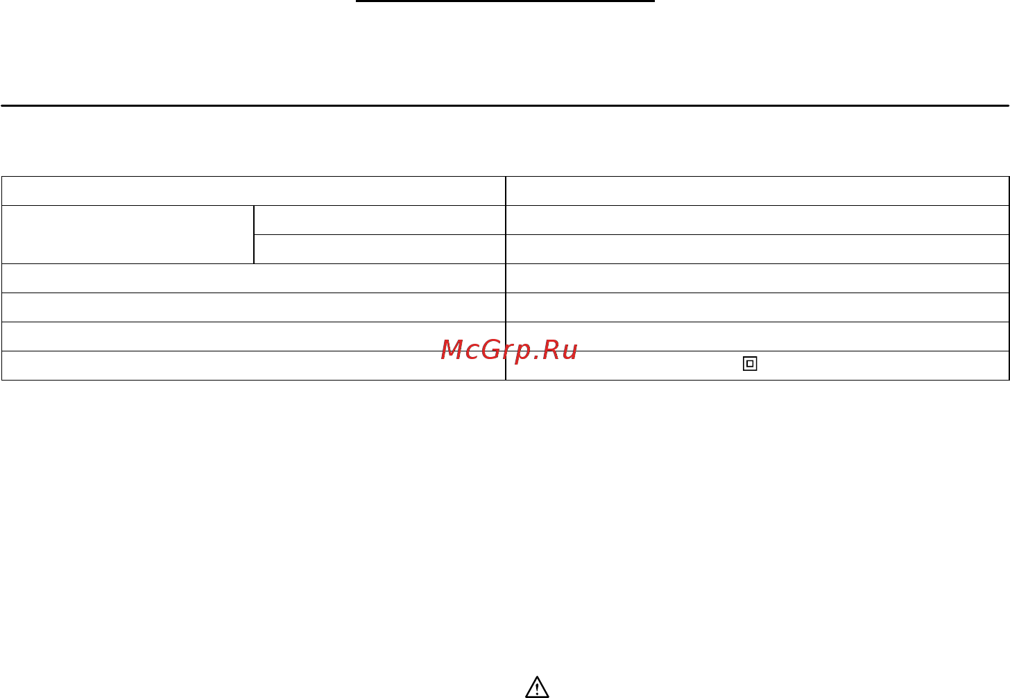 Makita DS4012 [12/36] Спецификации