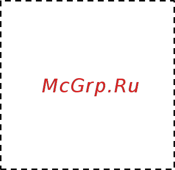 Thermex Lummi 1200E (ЭдЭБ01373) [19/21] Печать фирмы
