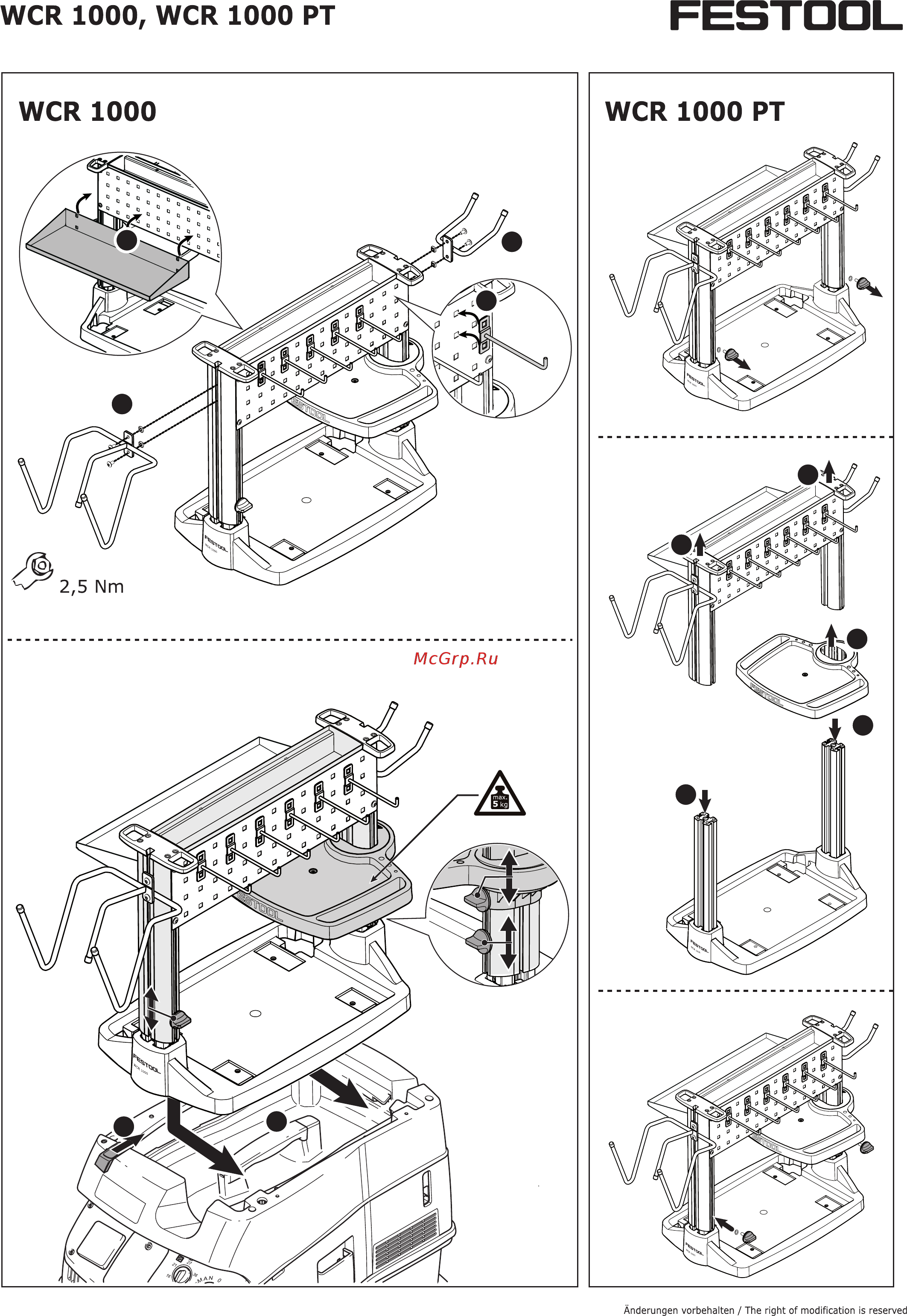 Festool WCR 1000 (497471) Инструкция по эксплуатации онлайн