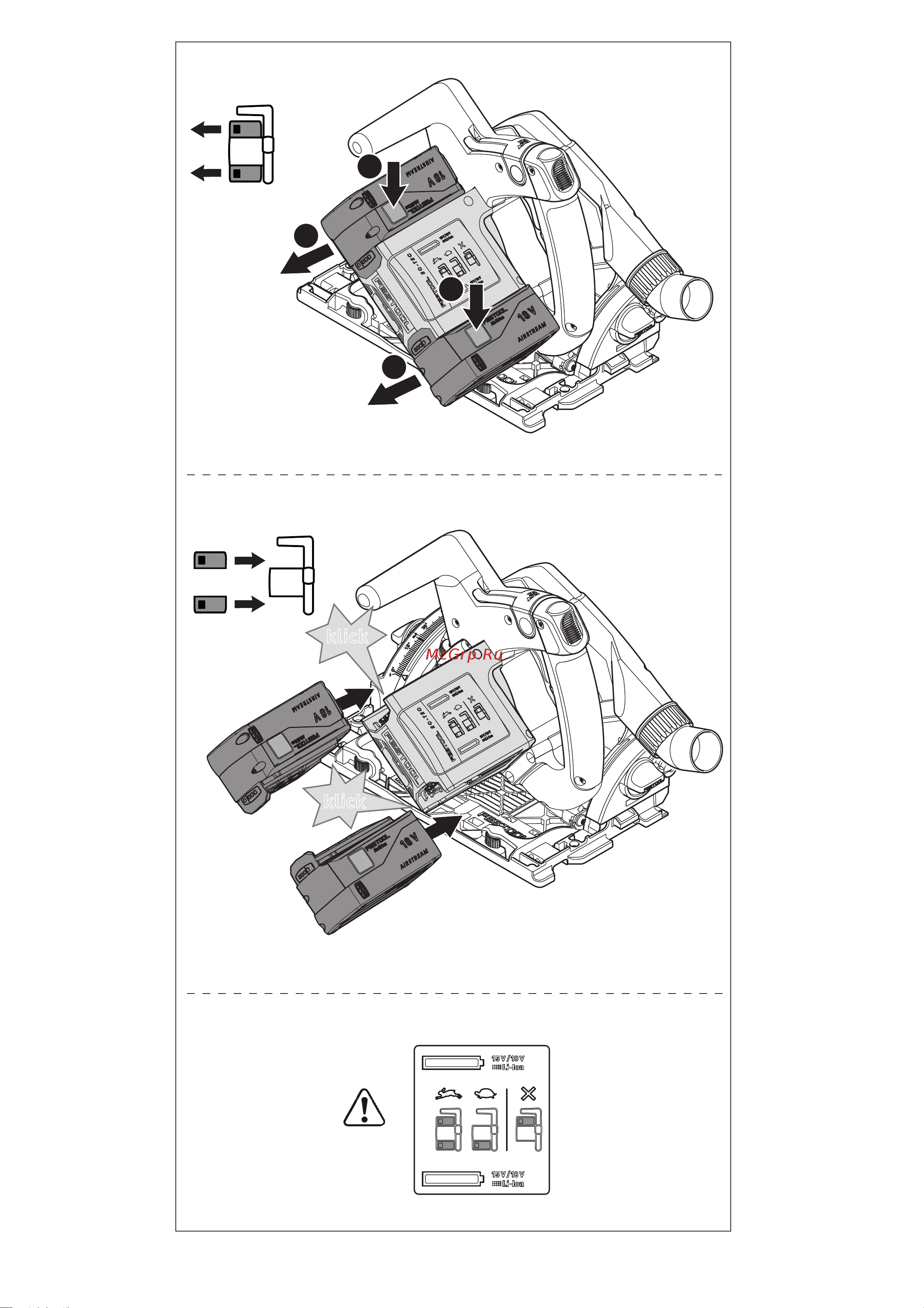 Festool TSC 55 Li REB-Basic (201395) без акк. и з.у Инструкция по эксплуатации онлайн [5/123] 673009
