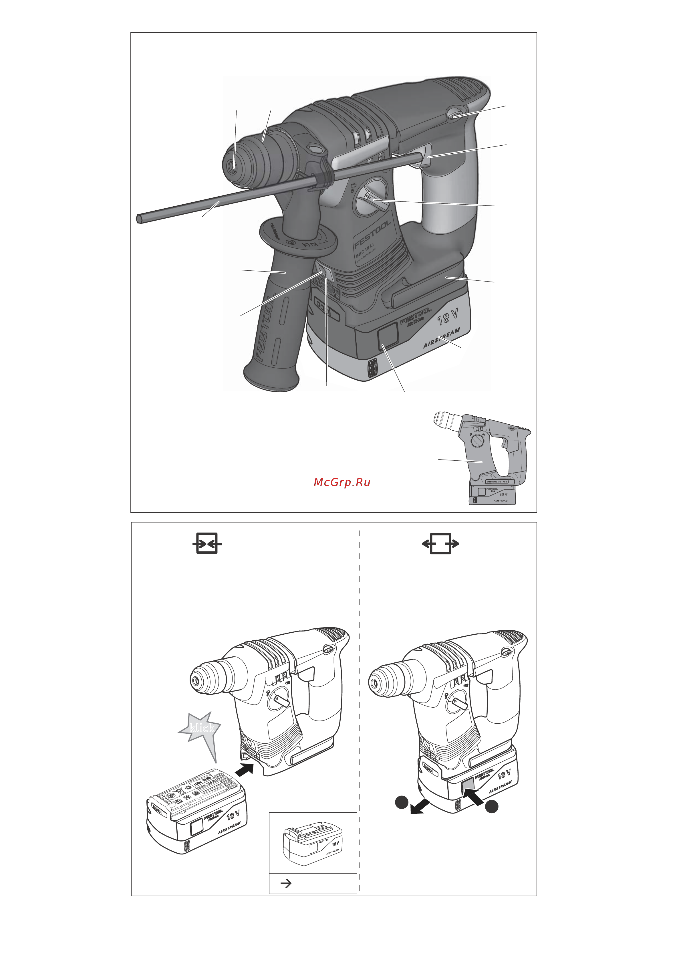 Festool BHC 18 Li-Basic (574723) без акк. и з.у Инструкция по эксплуатации онлайн [3/62] 673008