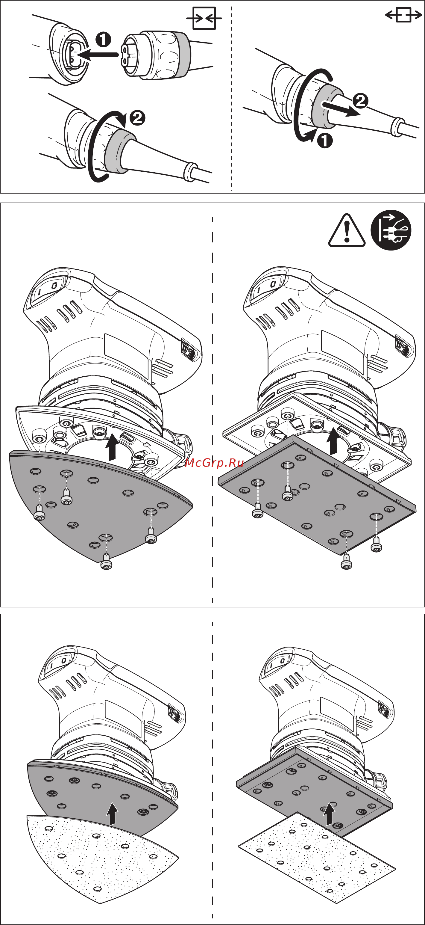 Festool DTS 400 REQ (201231) Инструкция по эксплуатации онлайн [3/69] 499995