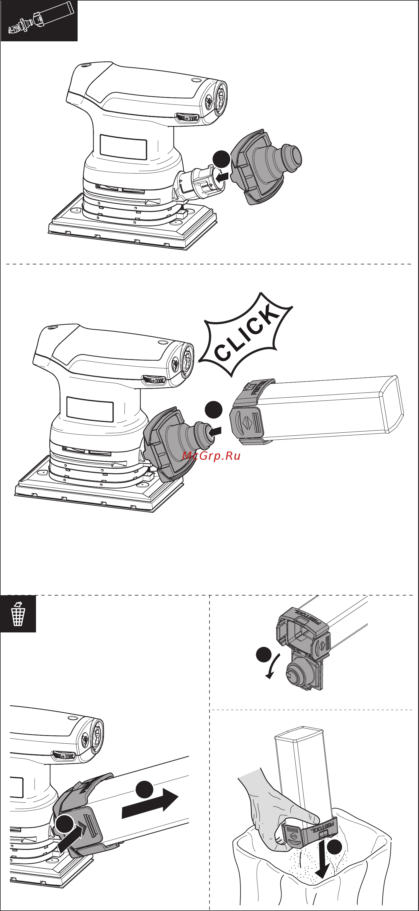 Festool DTS 400 REQ (201231) Инструкция по эксплуатации онлайн [4/69] 499995