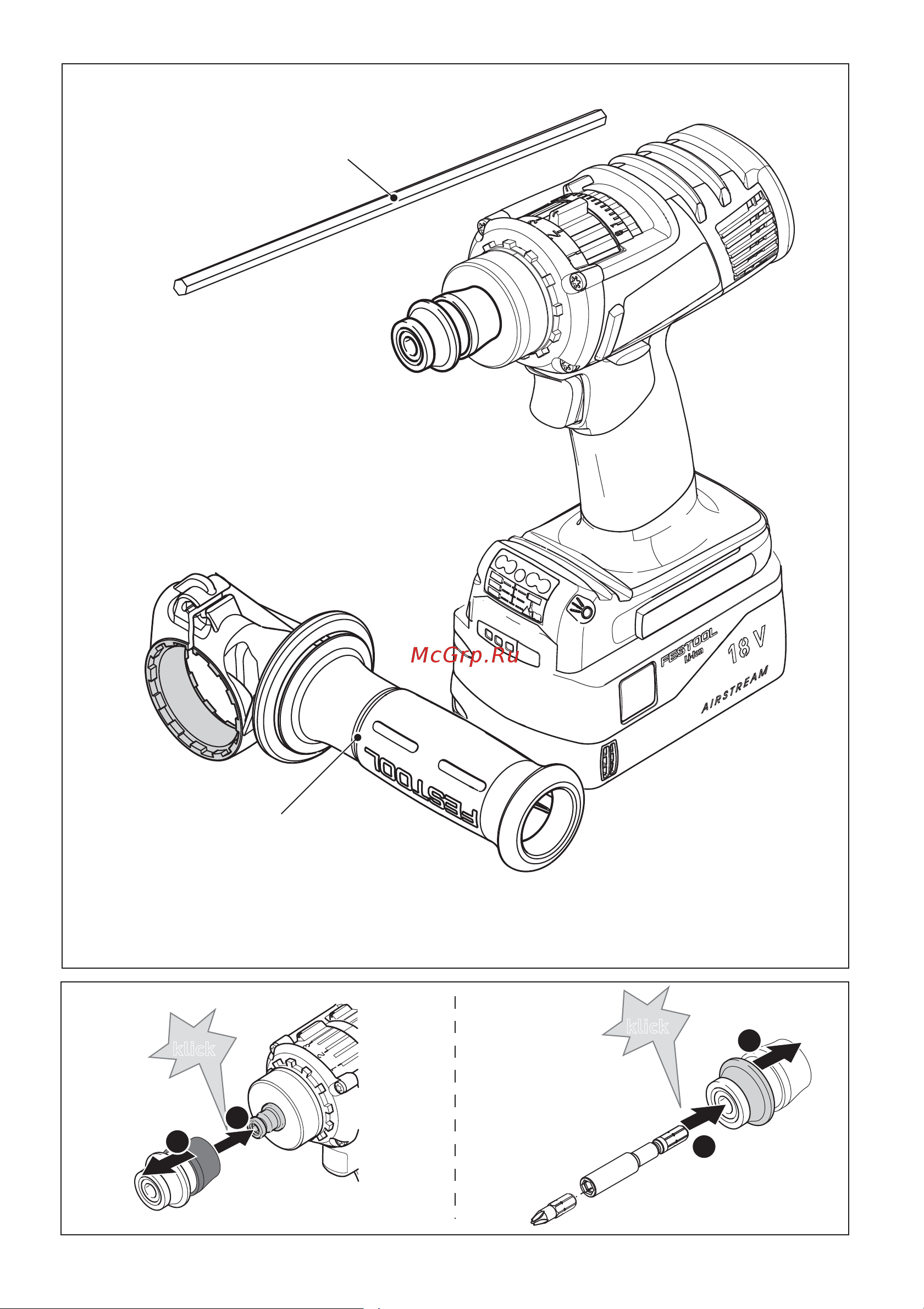 Festool DRC 18/4 Li-Basic (574695) Инструкция по эксплуатации онлайн [4/62] 500027