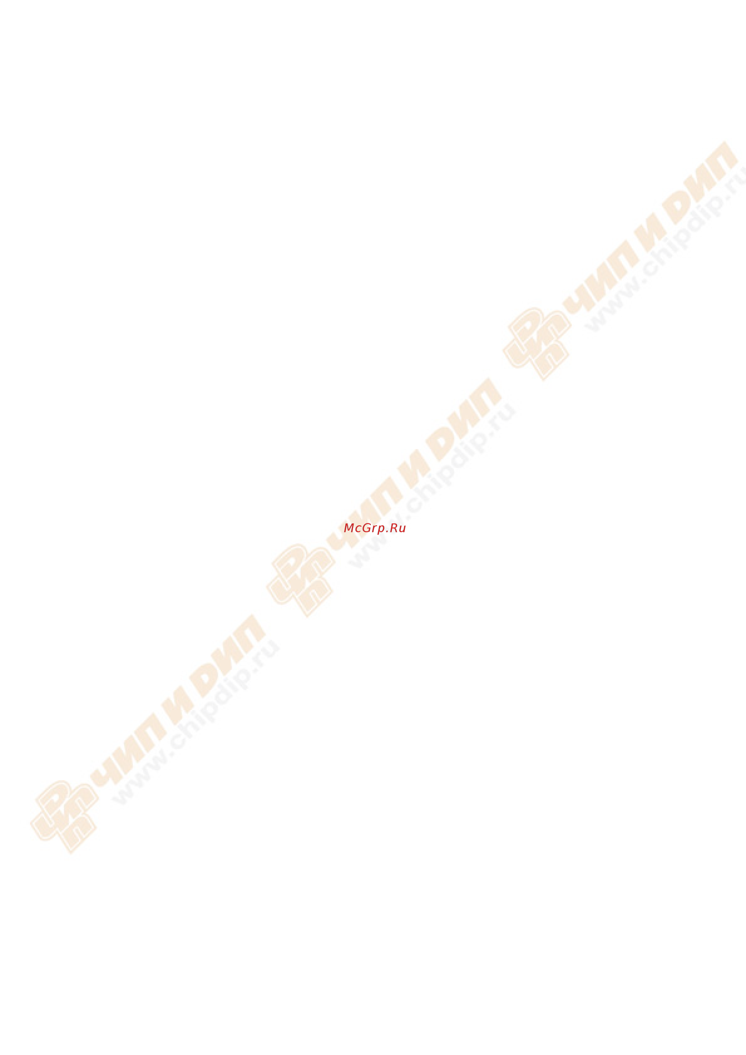 Good will instek GFC-8131H Инструкция по эксплуатации онлайн [4/4] 500029