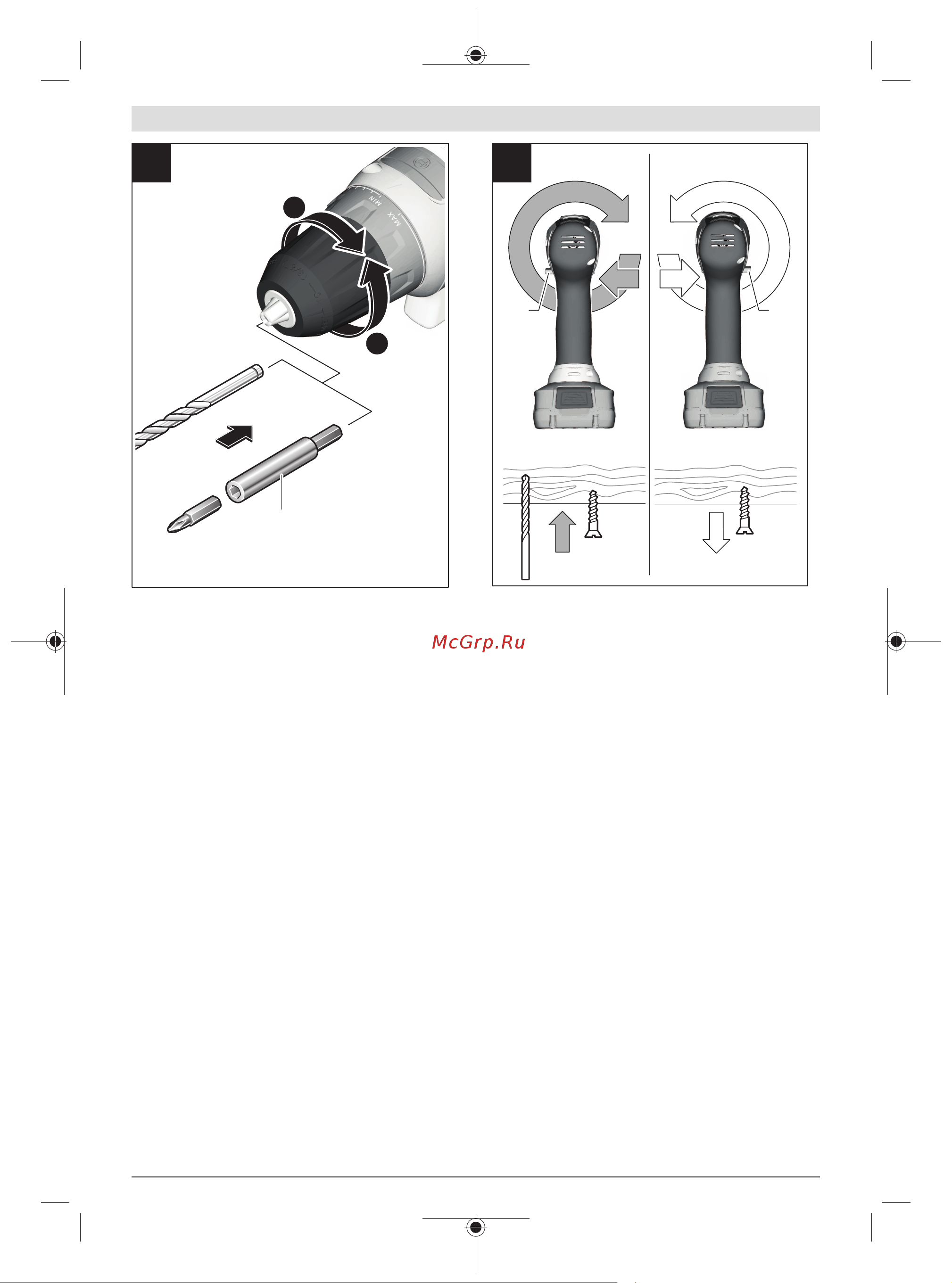 Bosch UniversalDrill 18 + 2акк и ЗУ (06039C8005) Инструкция по эксплуатации онлайн [4/179] 500032
