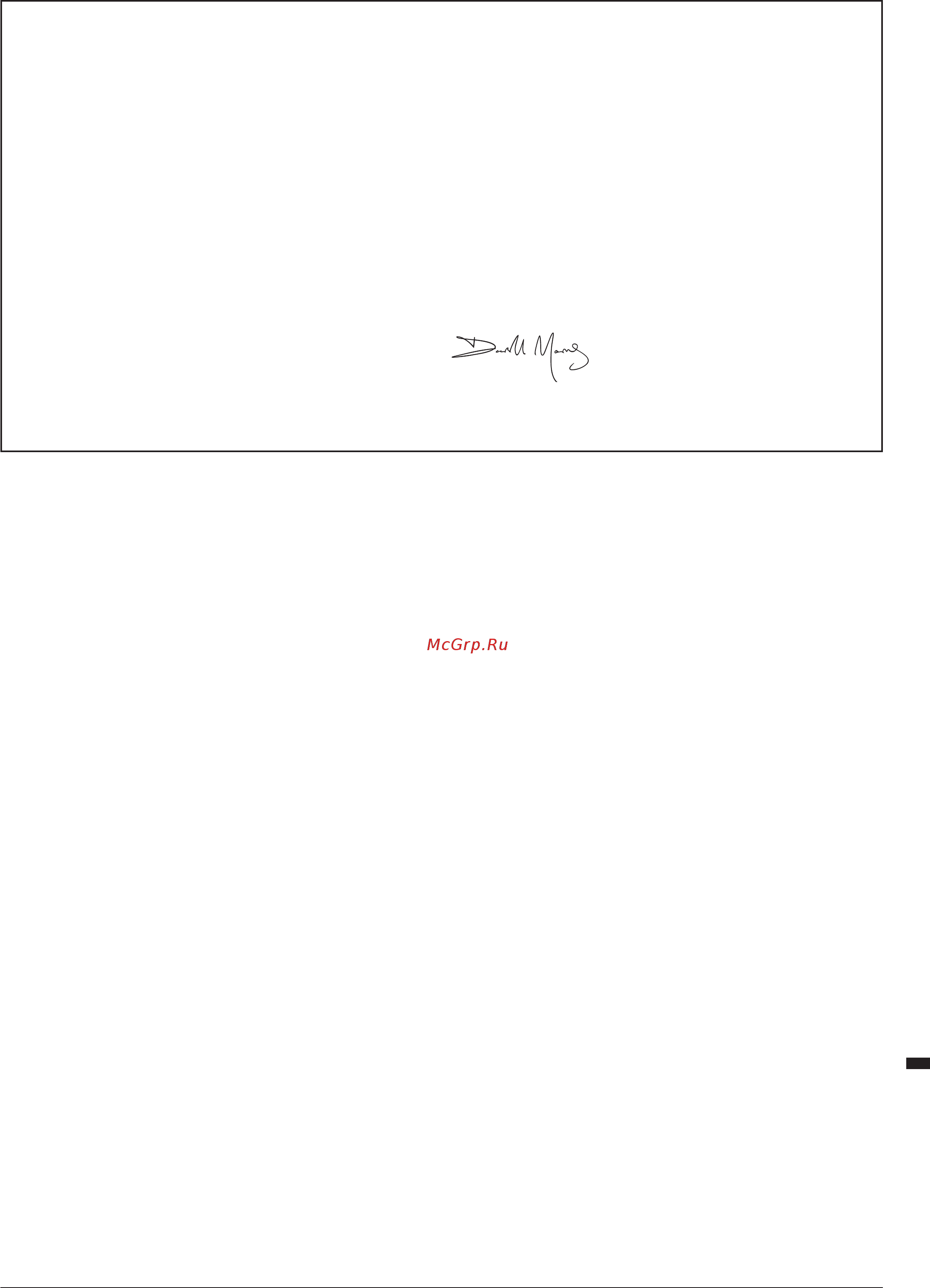 Triton TR888597 TWX7RTKIT [13/56] Ce declaration of conformity
