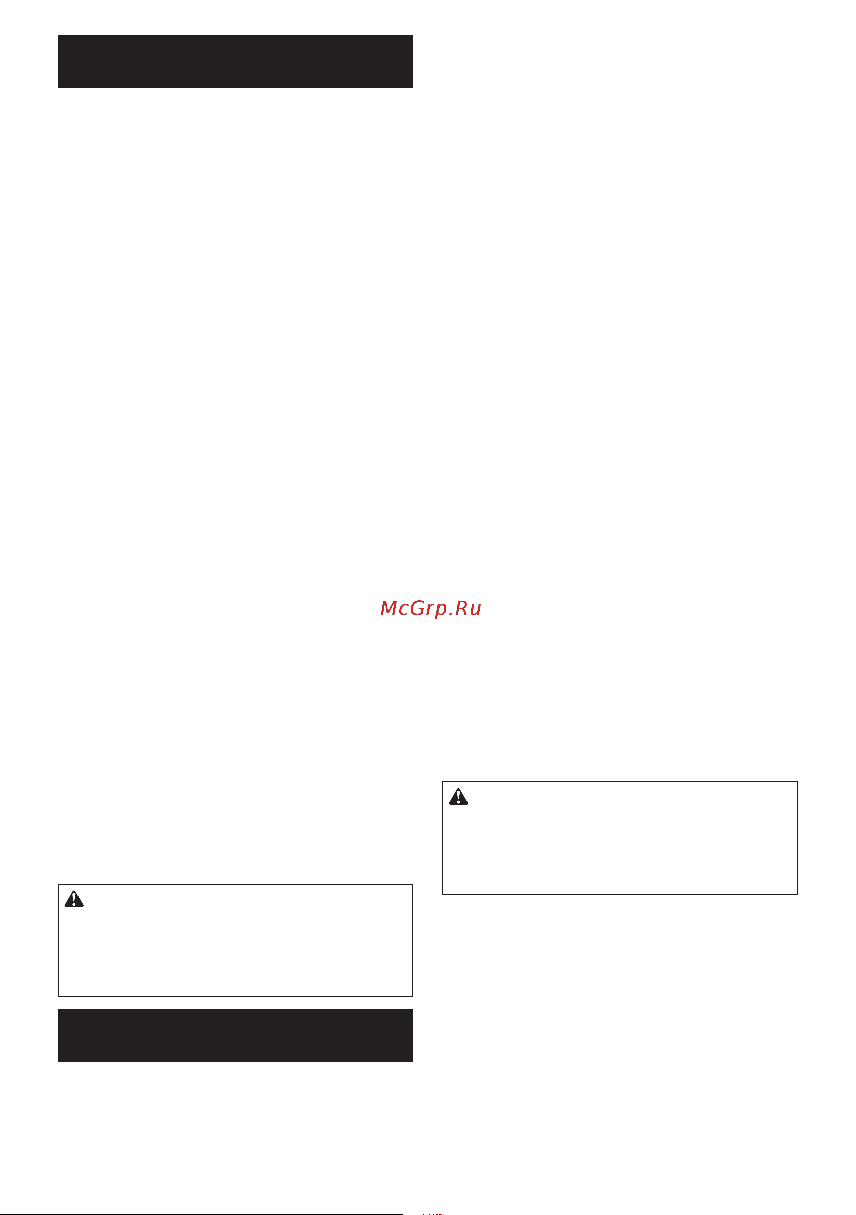 Makita HR166DWAJ [7/56] Save these instructions