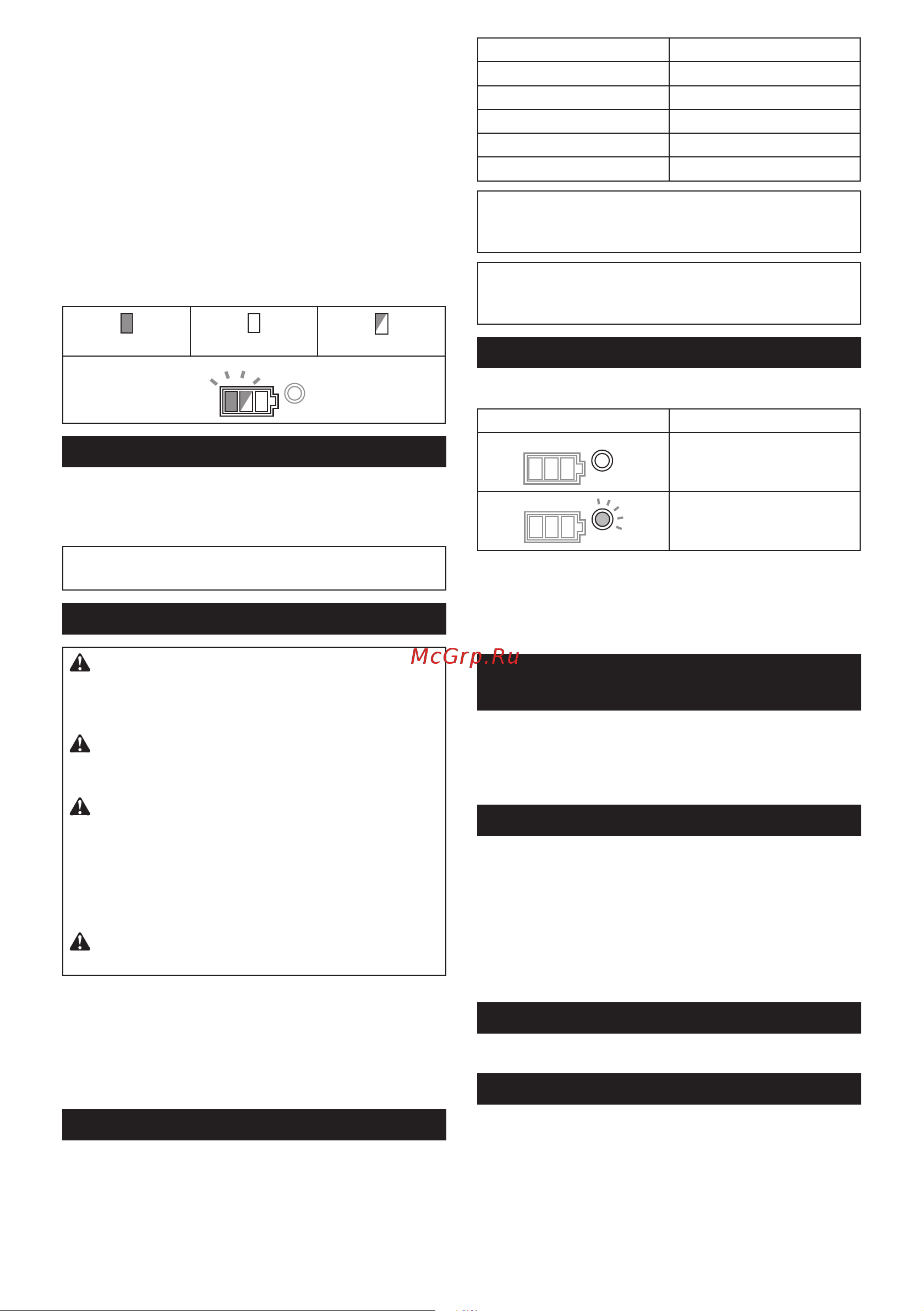 Makita УШМ (болгарка) DGA518ZU без акк. и ЗУ +Сумка PGH-170100 [15/140] Accidental re start preventive function