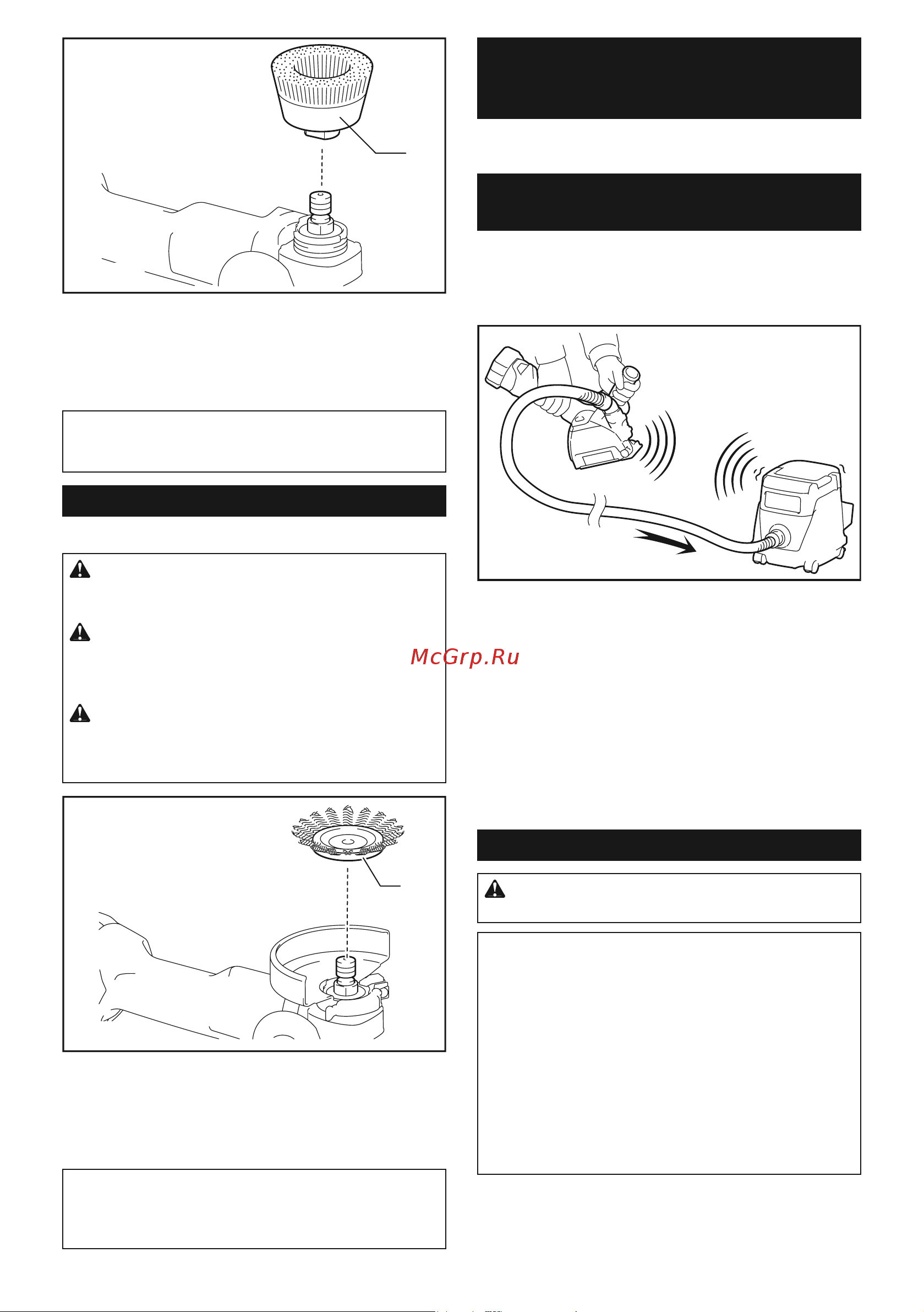Makita УШМ (болгарка) DGA511Z БЕЗ АКК. и ЗУ +Сумка PGH-170100 [18/28] Wireless activation function