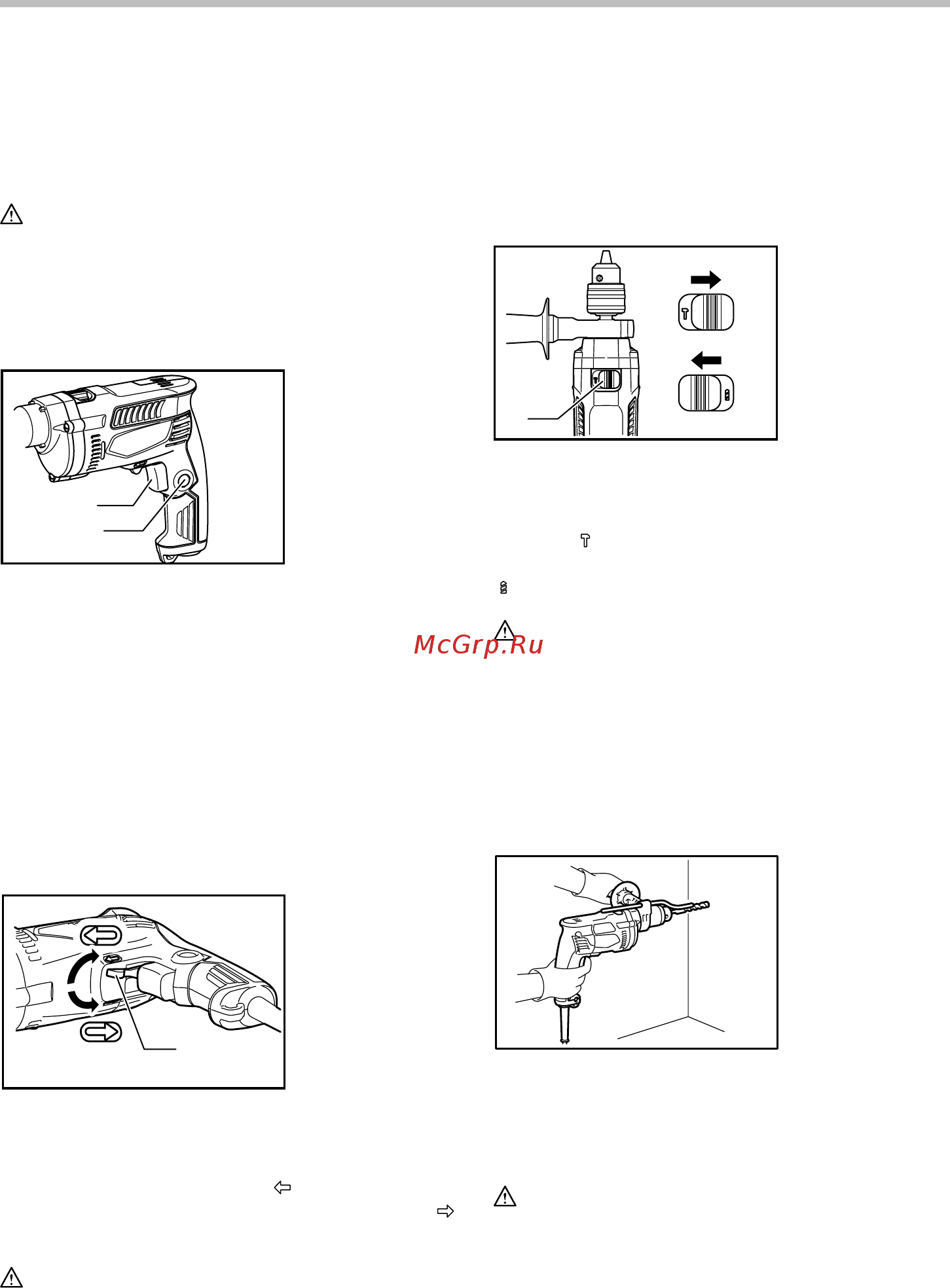 Makita M8101 [7/12] Выбор режима действия