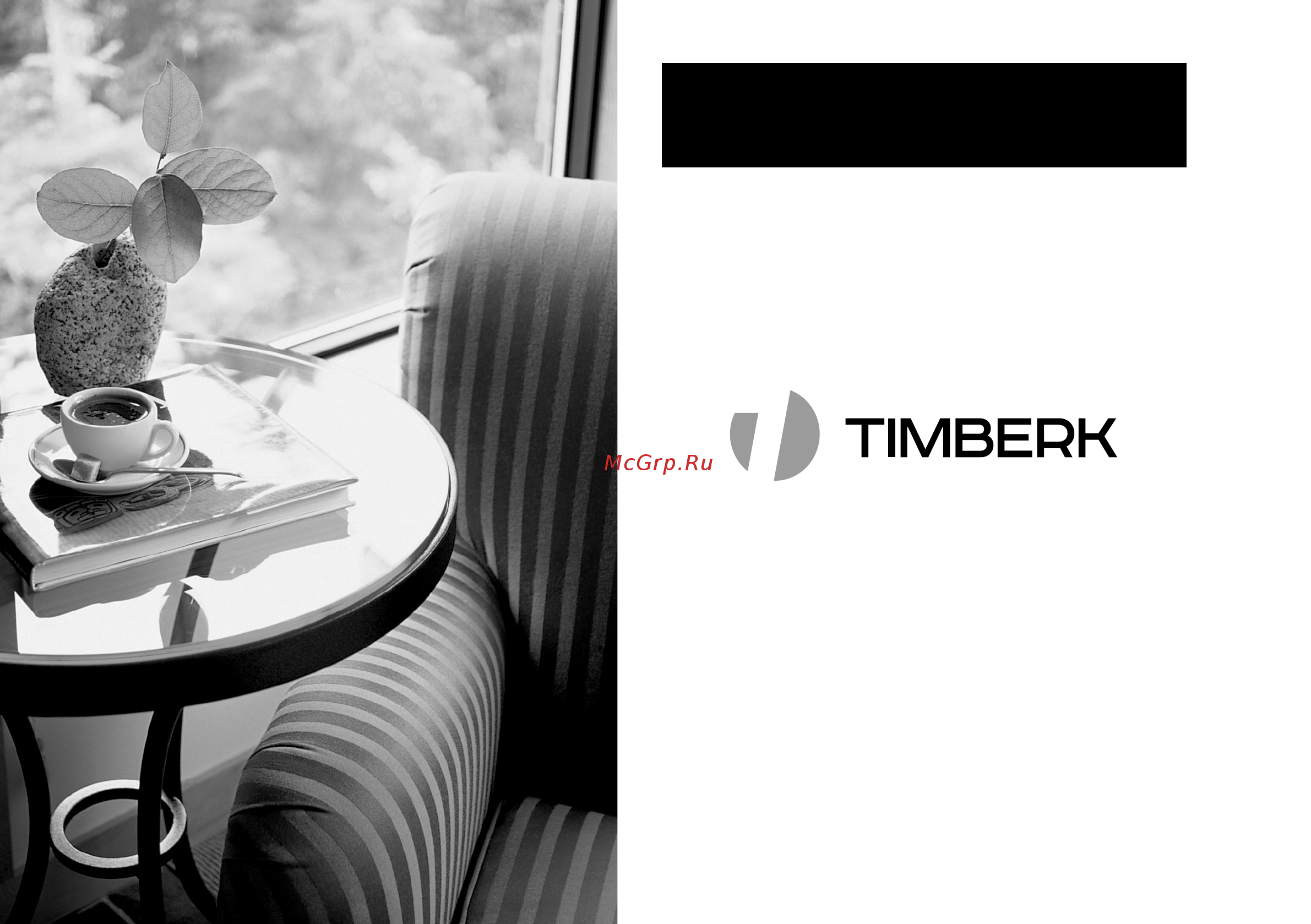 Timberk TCH AB8 800 [16/24] Гарантийный талон
