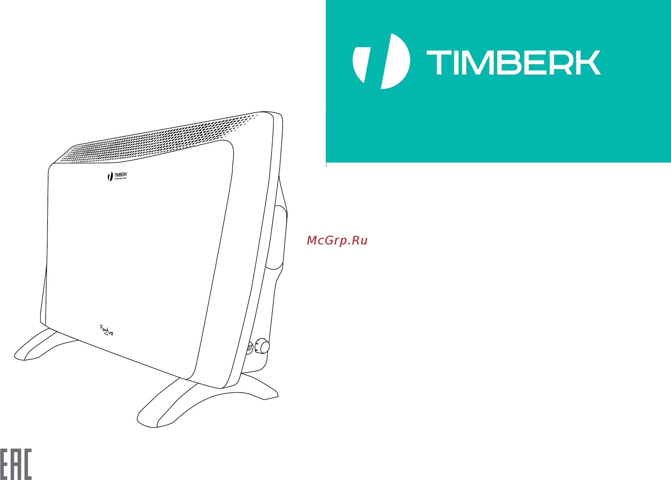 Timberk TEC.E11 DG 2000 Инструкция по эксплуатации онлайн