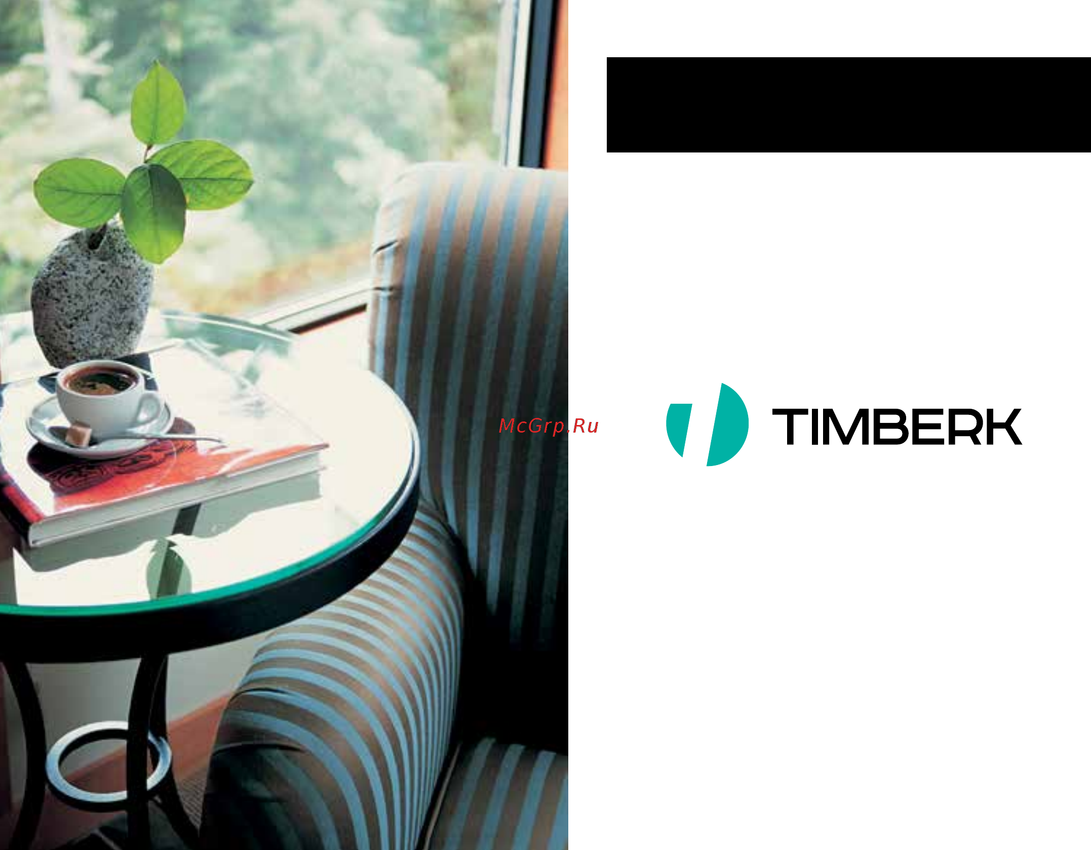 Timberk TEC.E11 DG 1000 [12/20] Гарантийный талон