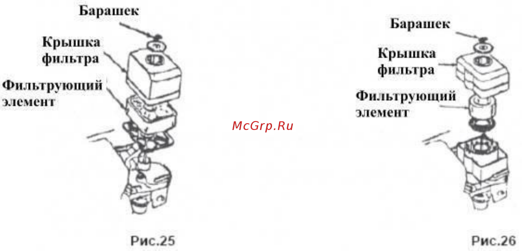 Union UT170F Инструкция по эксплуатации онлайн [22/35] 500102