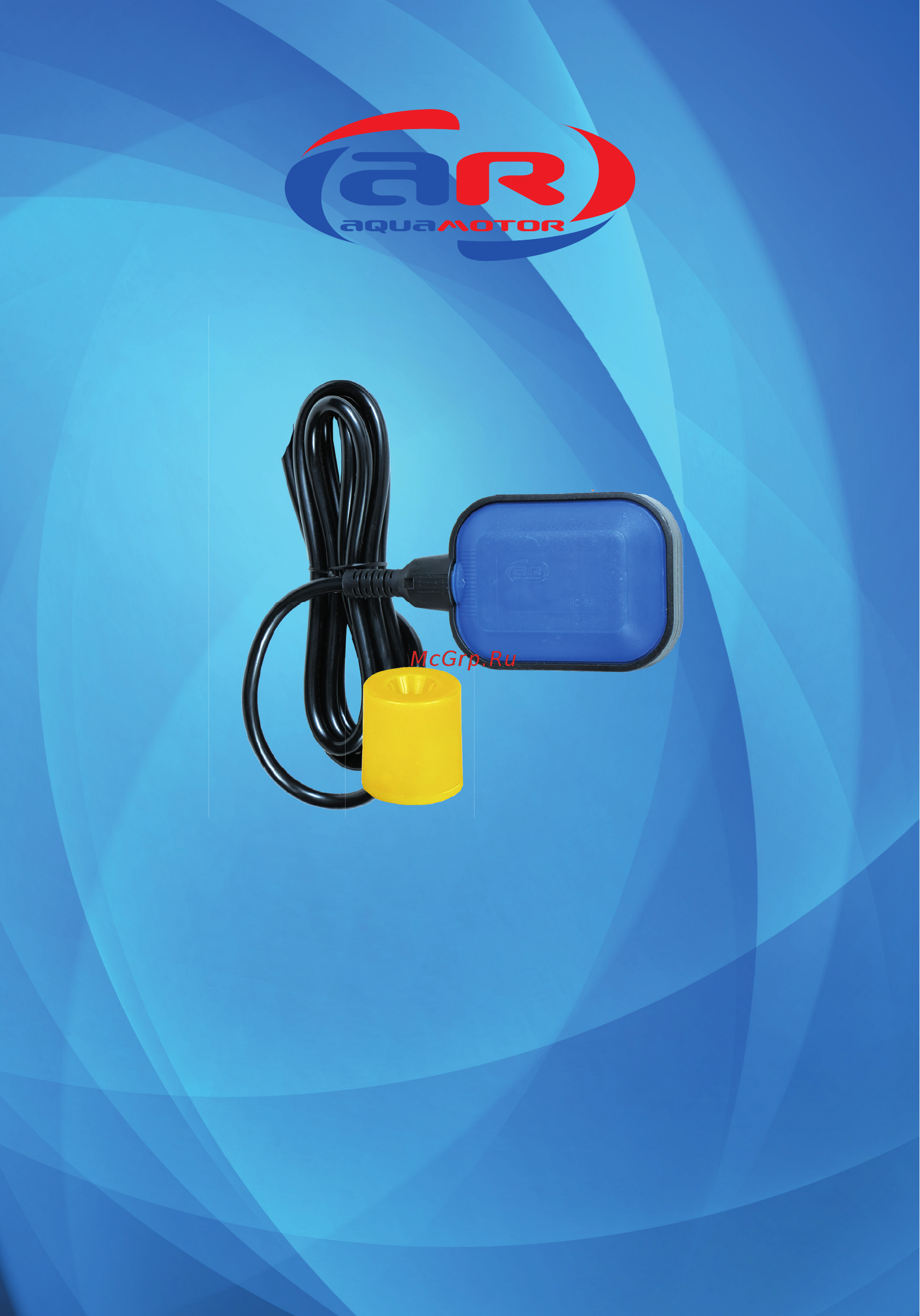 Aquamotor AR PC-8A AR112014 Инструкция по эксплуатации онлайн