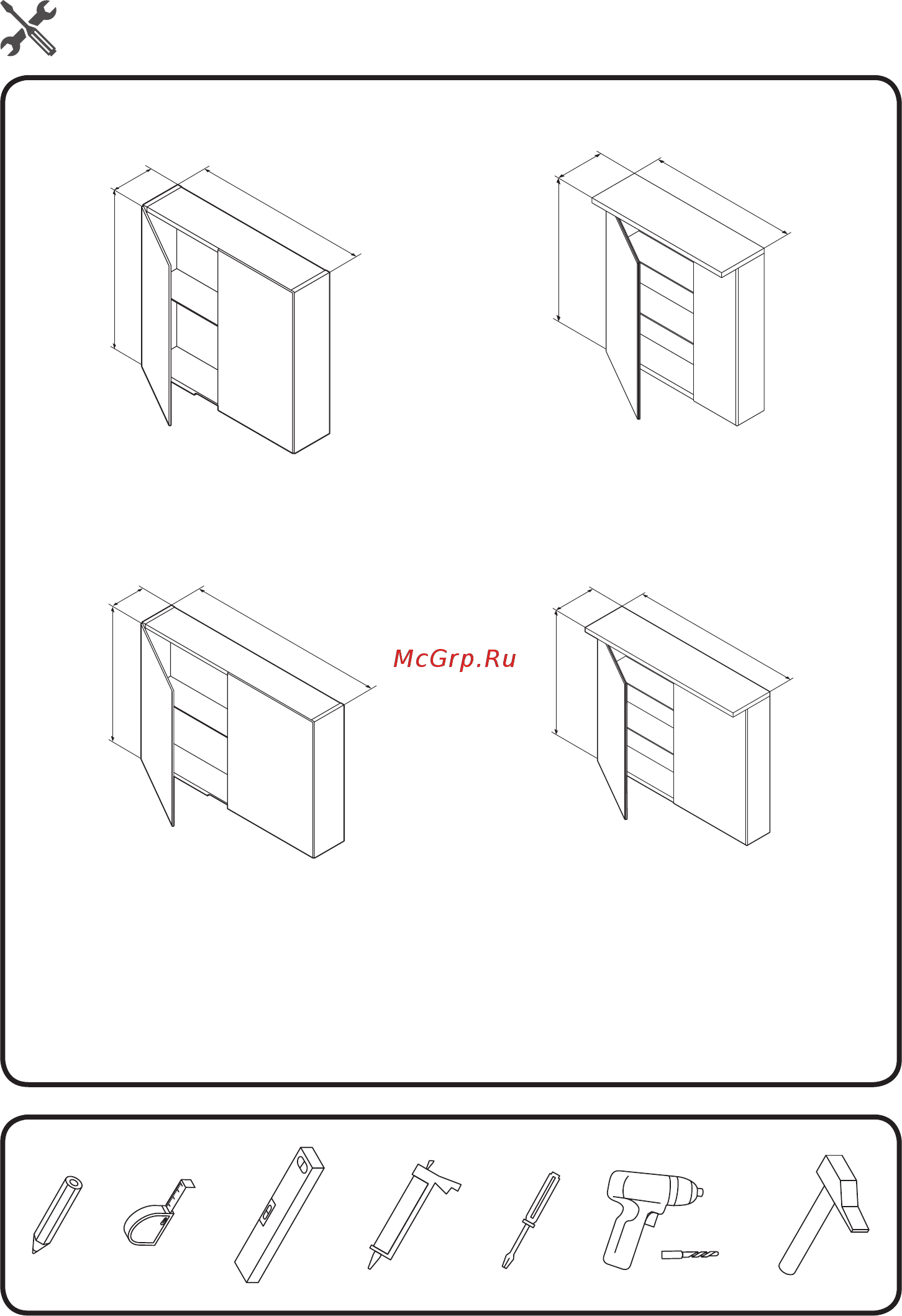 AM.PM M70FHX0602WG33 [16/20] M70mcx0600xx