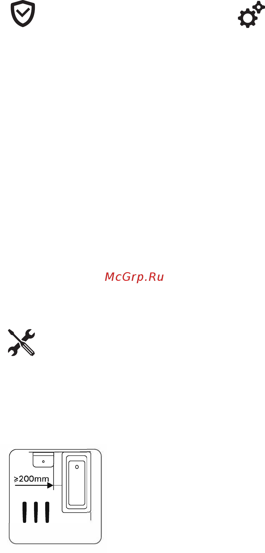AM.PM M70FHX0602WG33 [4/20] Furniture maintenance instructions