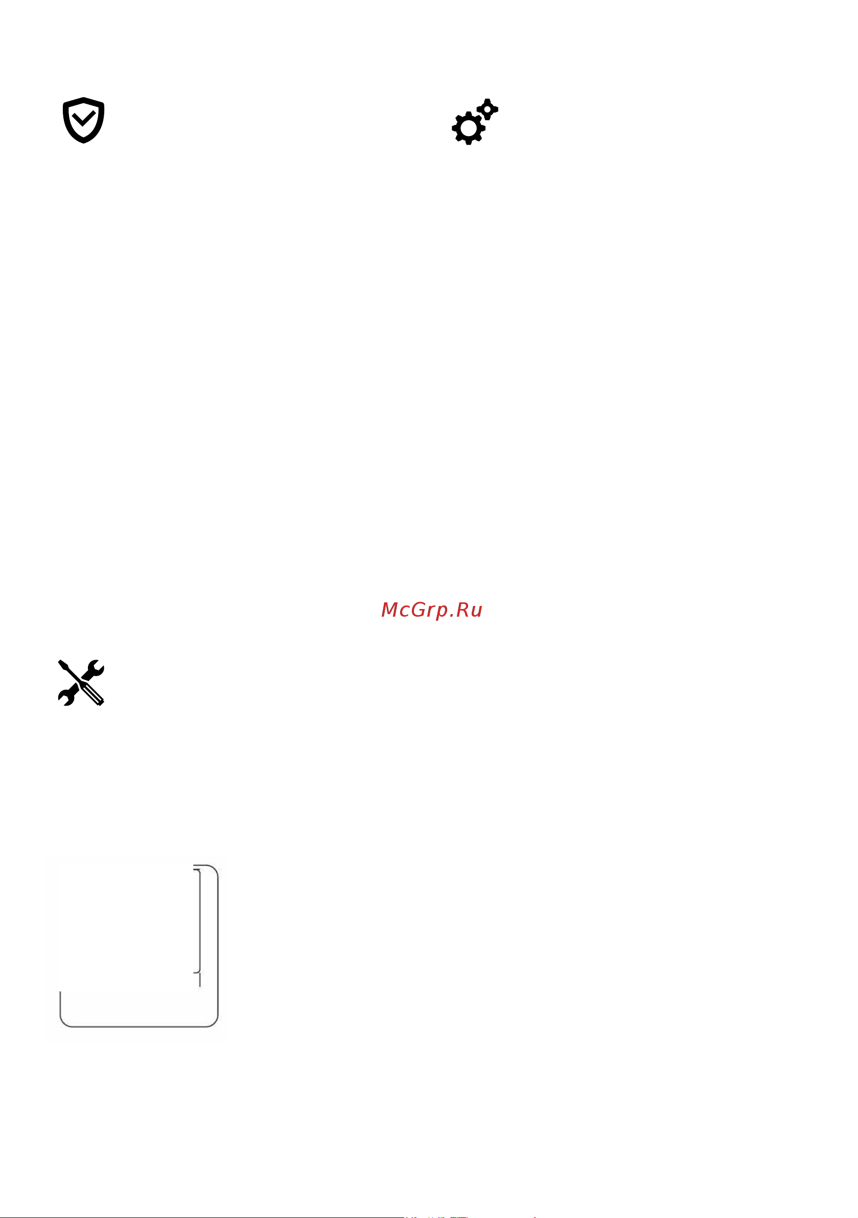 AM.PM M90FSX07522DM32 [4/16] Installation instructions
