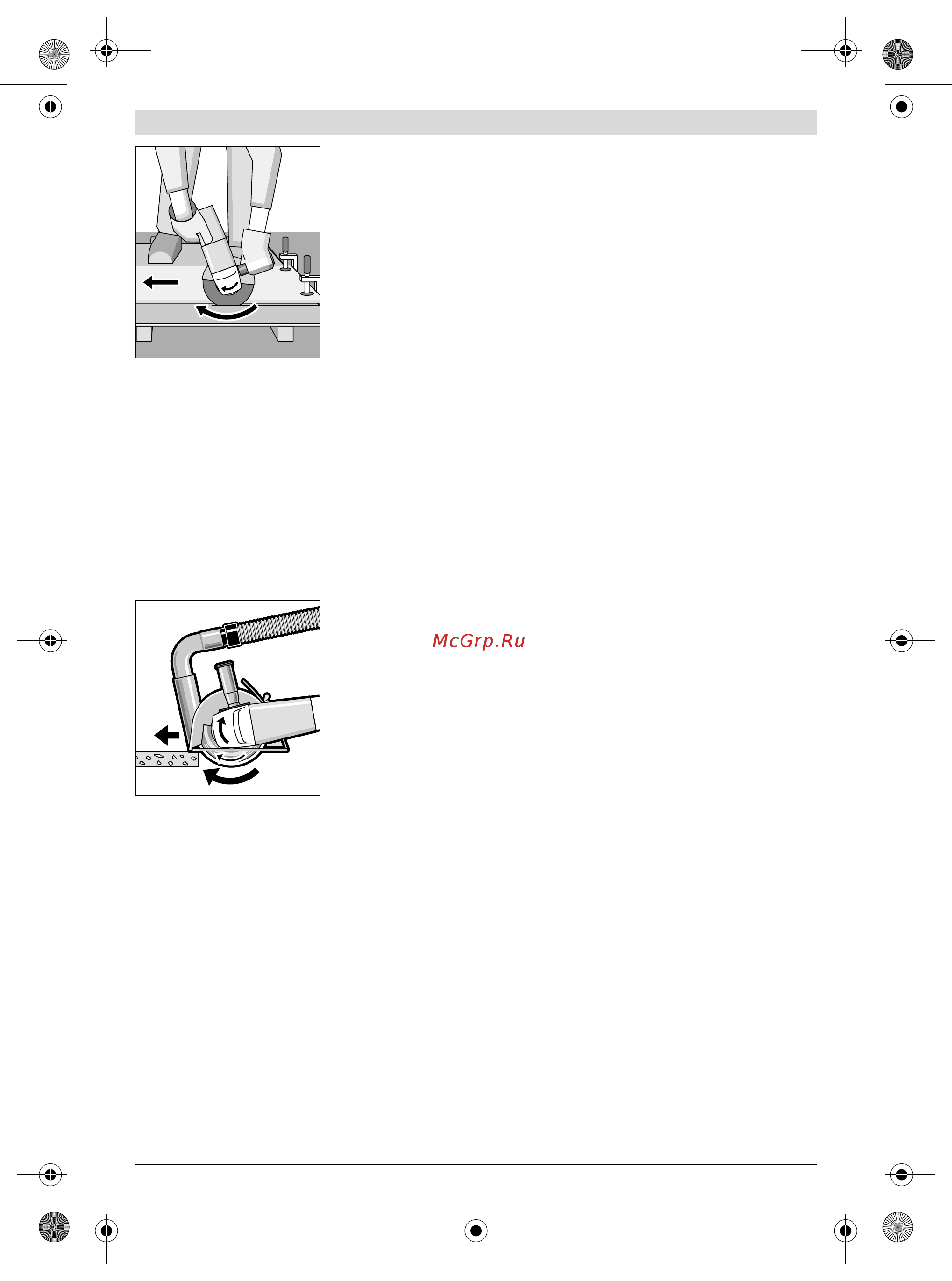 Bosch PWS 850-125 (06033A2708) [16/181] Konserwacja i serwis