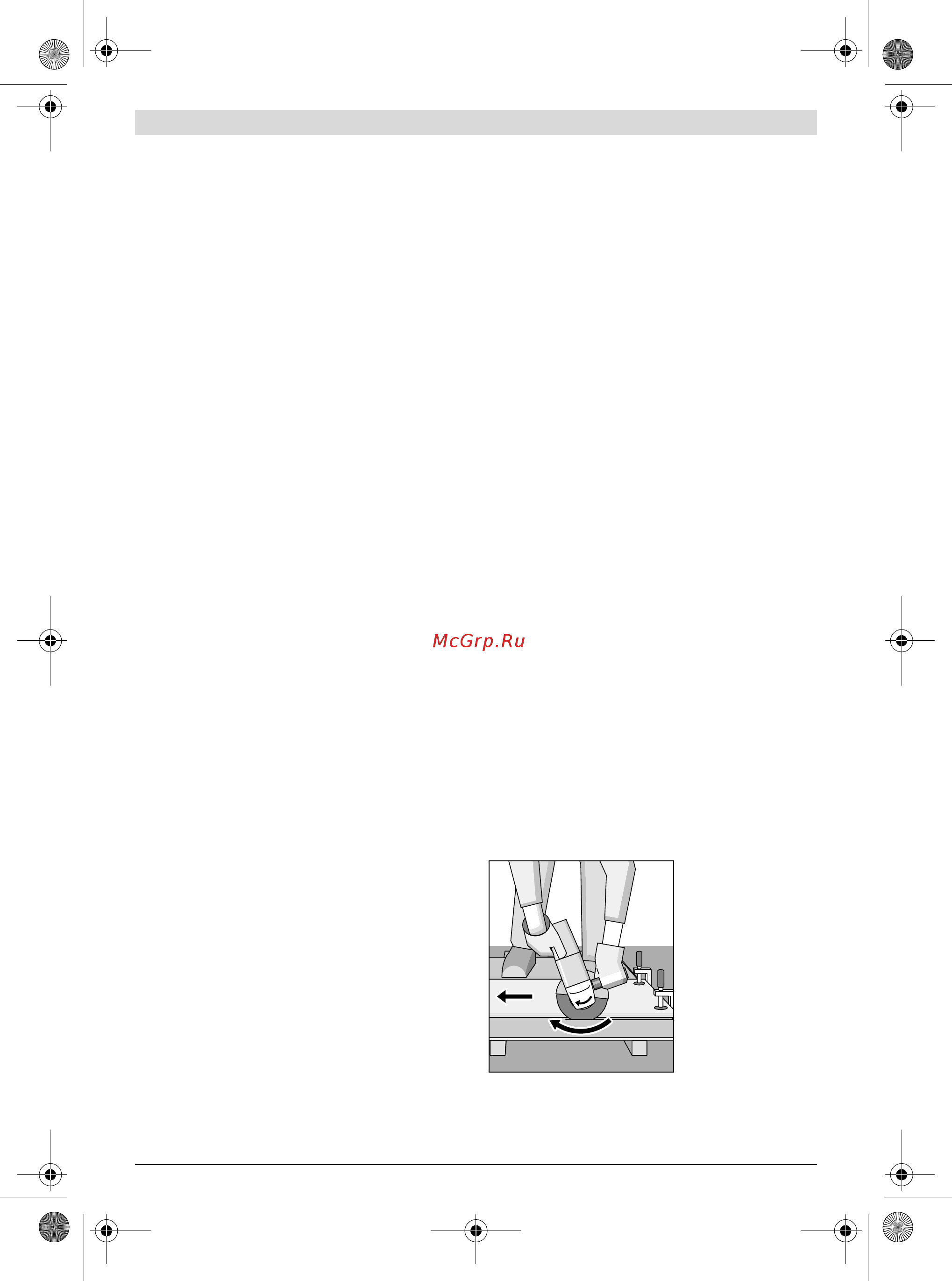 Bosch PWS 850-125 (06033A2708) [46/181] Üzemeltetés