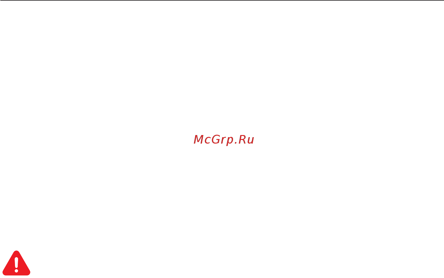 Тсс TSS-RP160D (207253) [3/24] Вниманию покупателя
