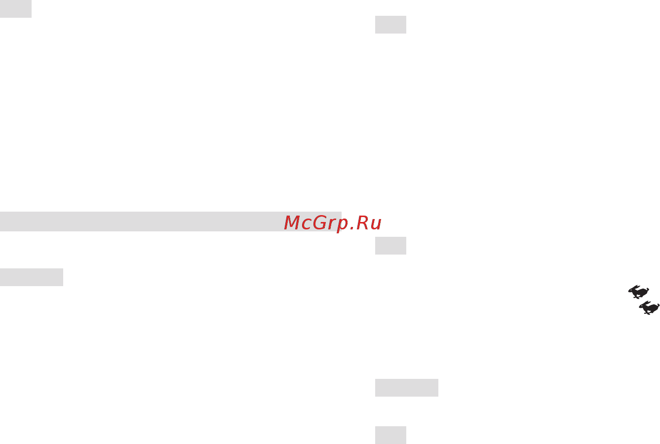 Stiga Combi 55 SQ B Инструкция по эксплуатации онлайн [22/29] 500243