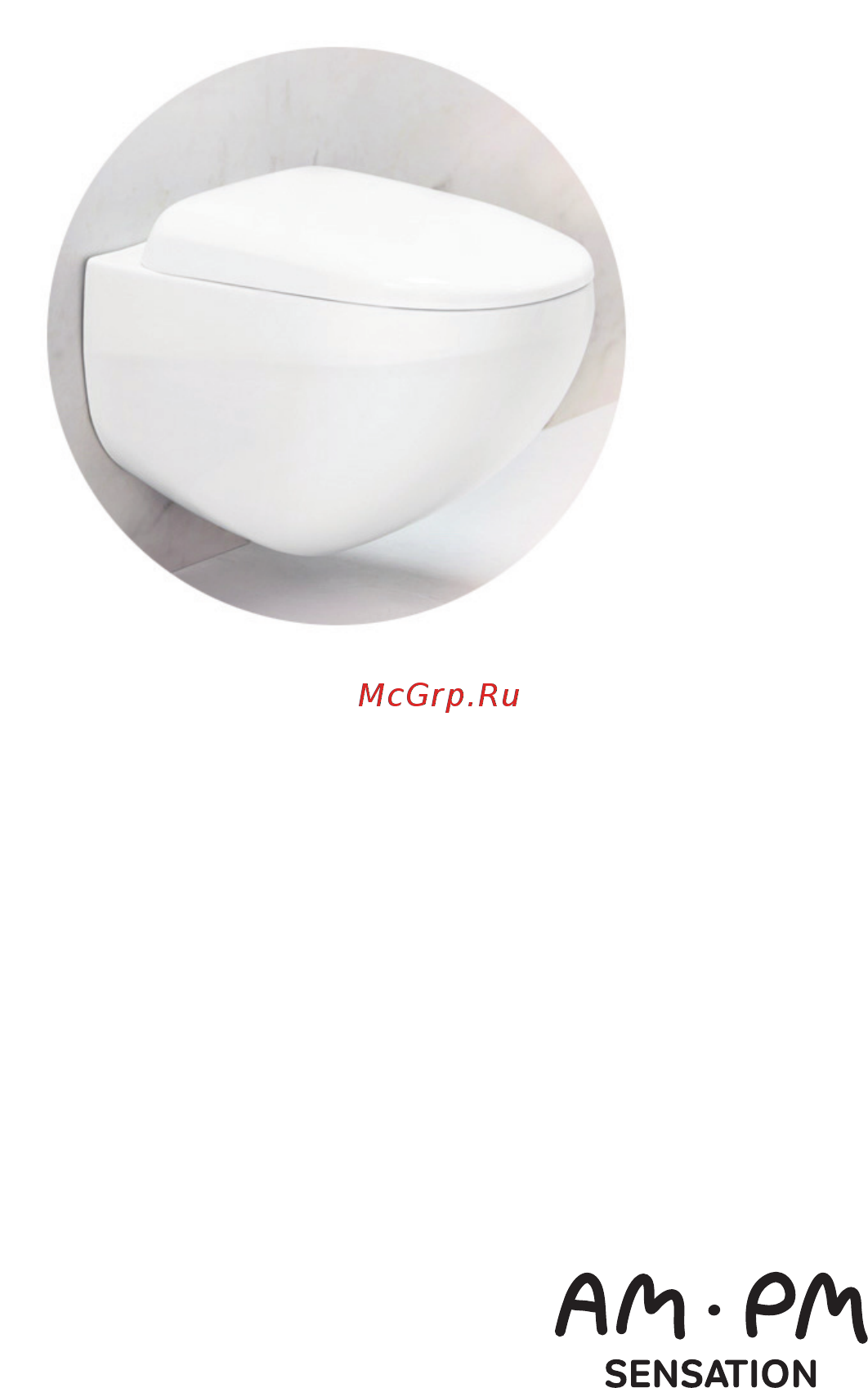 AM.PM C303411WH Инструкция по эксплуатации онлайн