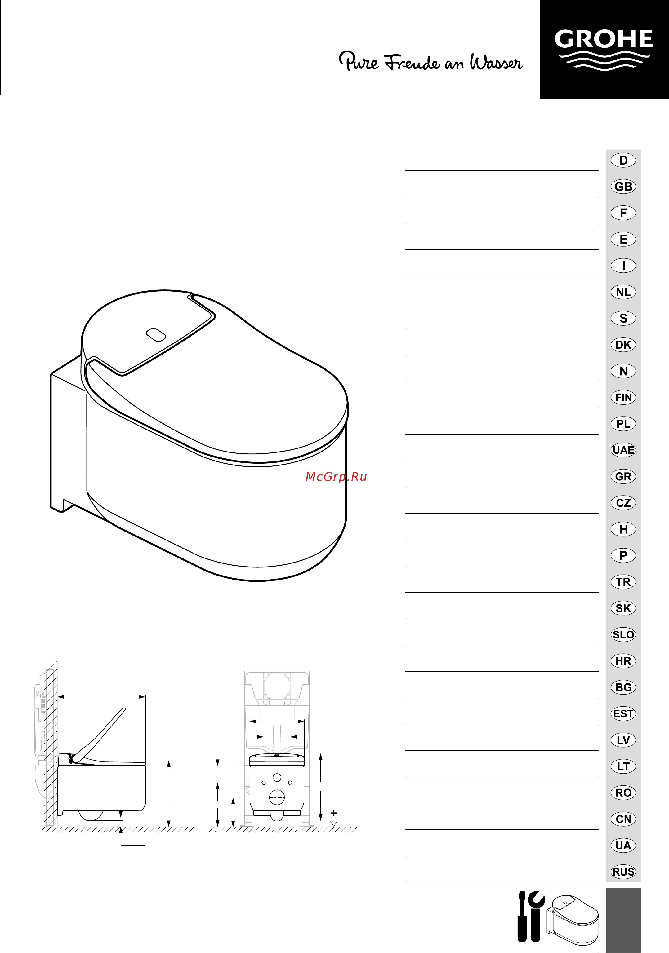 Grohe Sensia Arena 39354SH1 Инструкция по эксплуатации онлайн