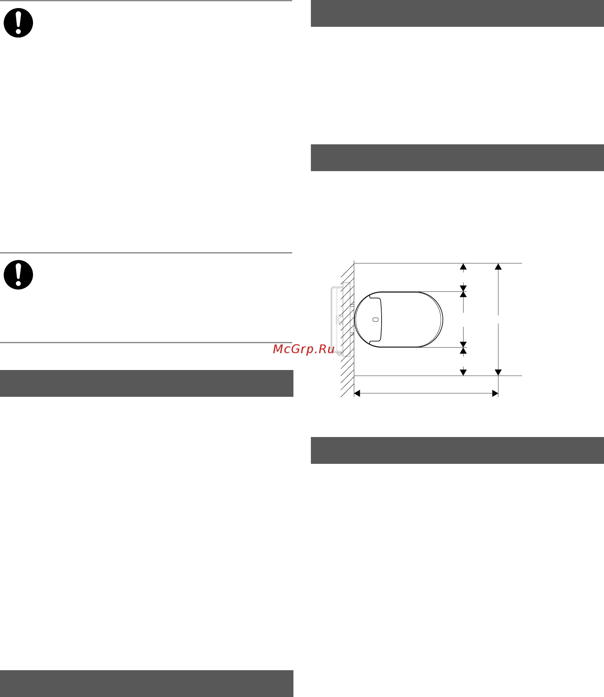 Grohe Sensia Arena 39354SH1 [168/184] Конструкция