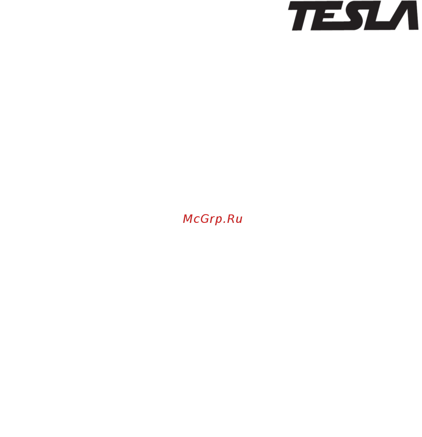 Tesla TDS320H Инструкция по эксплуатации онлайн [7/20] 504312